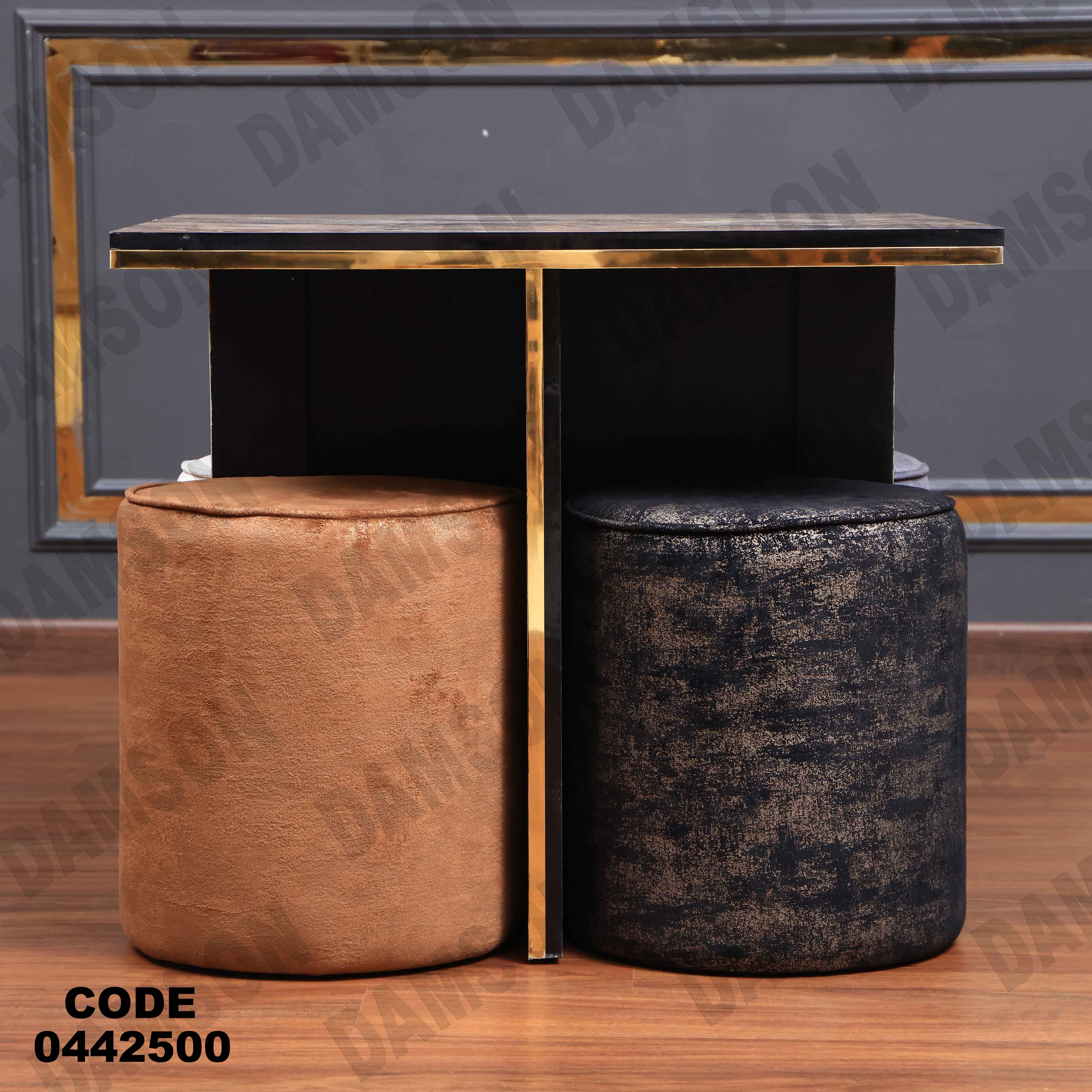 ترابيزة سفرة 425