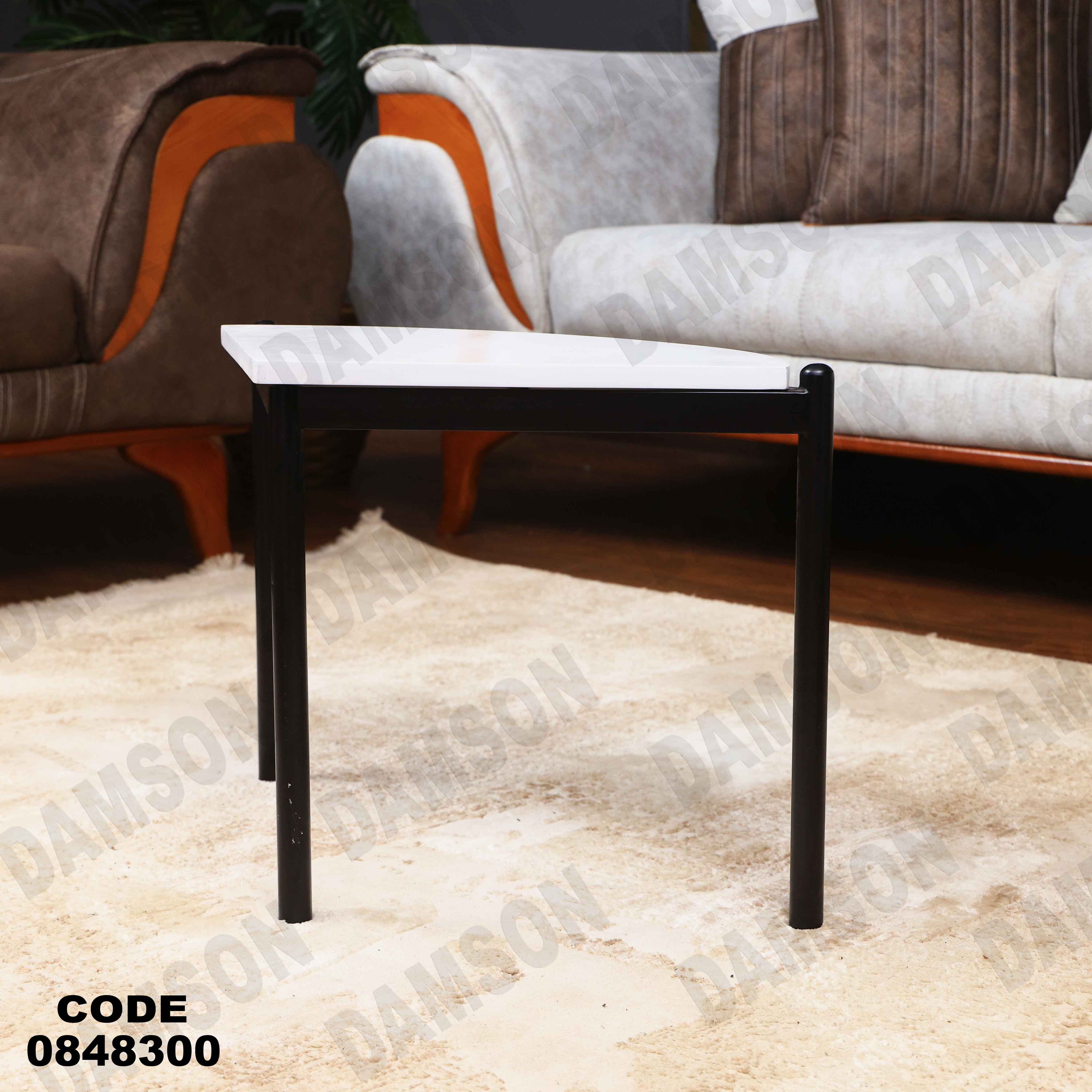 ترابيزة انترية 483