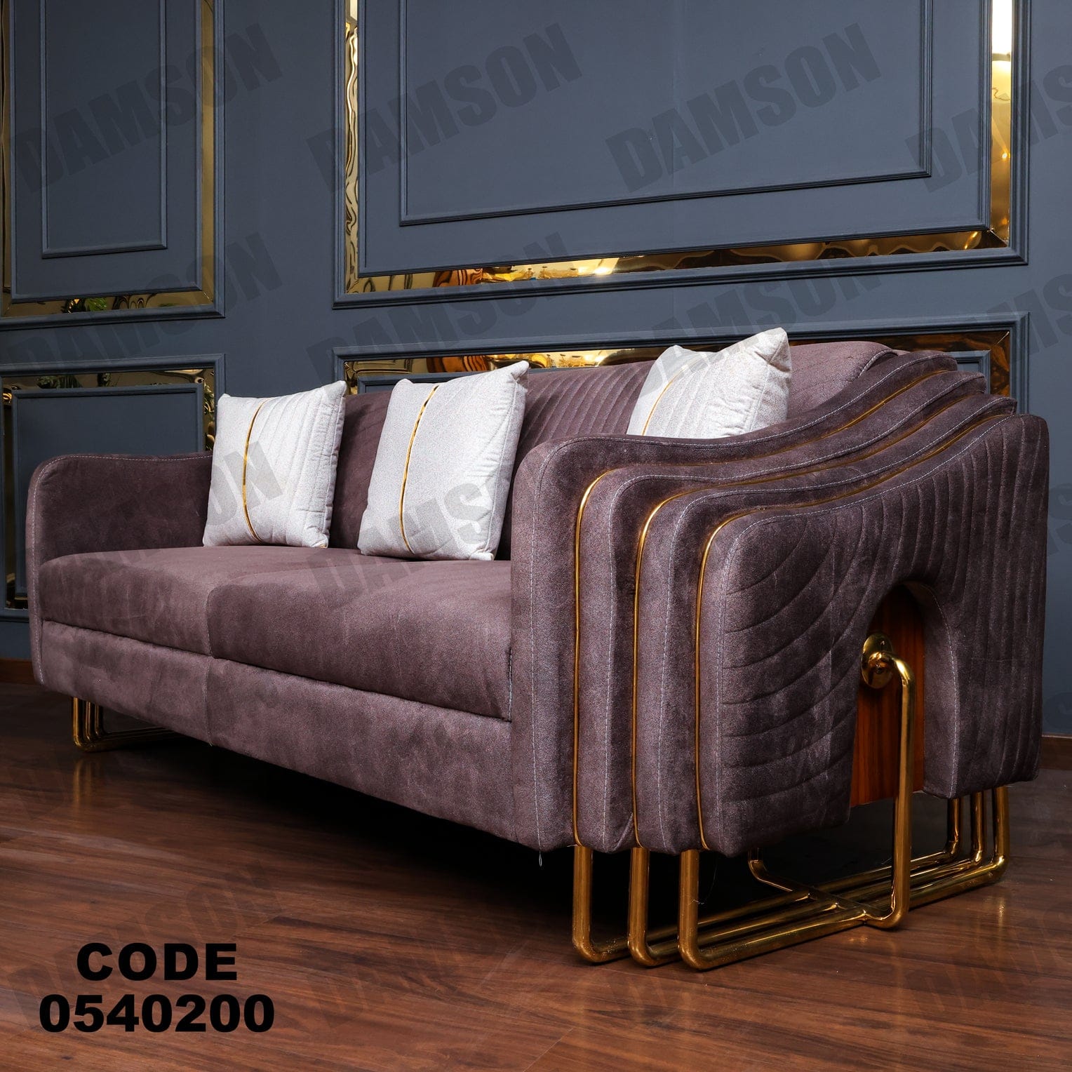 انترية 402 - Damson Furnitureانترية 402