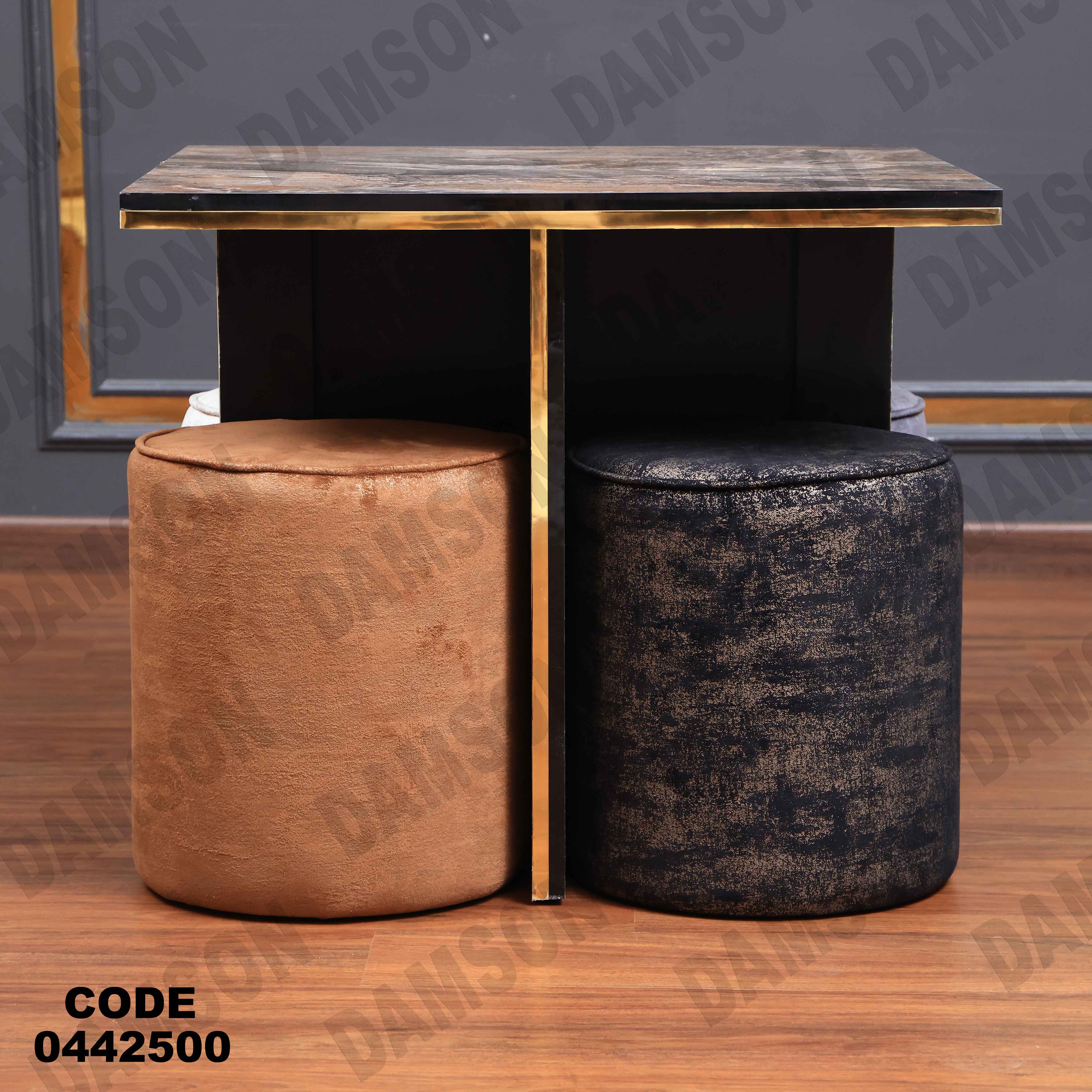 ترابيزة سفرة 425