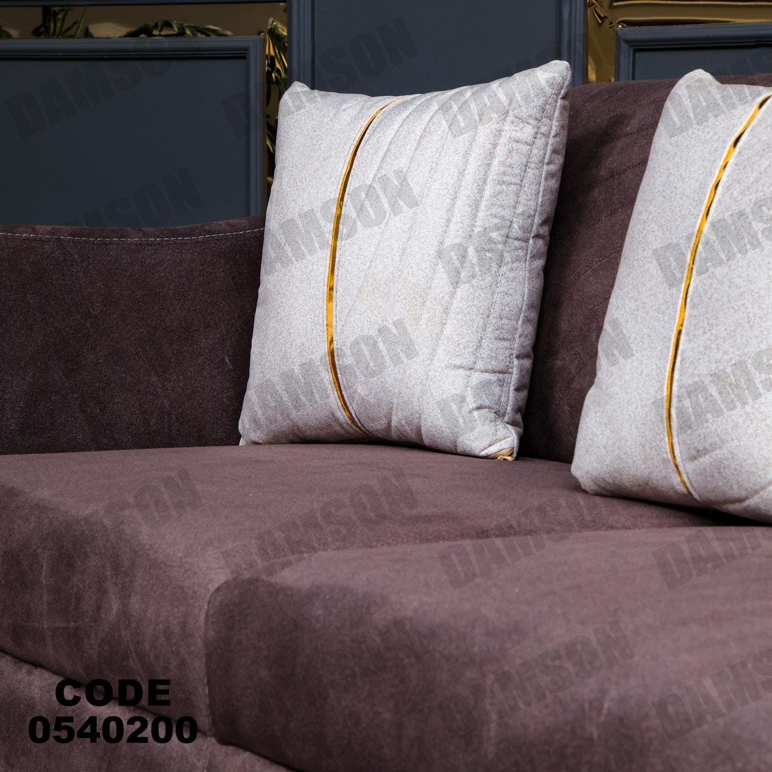 انترية 402 - Damson Furnitureانترية 402