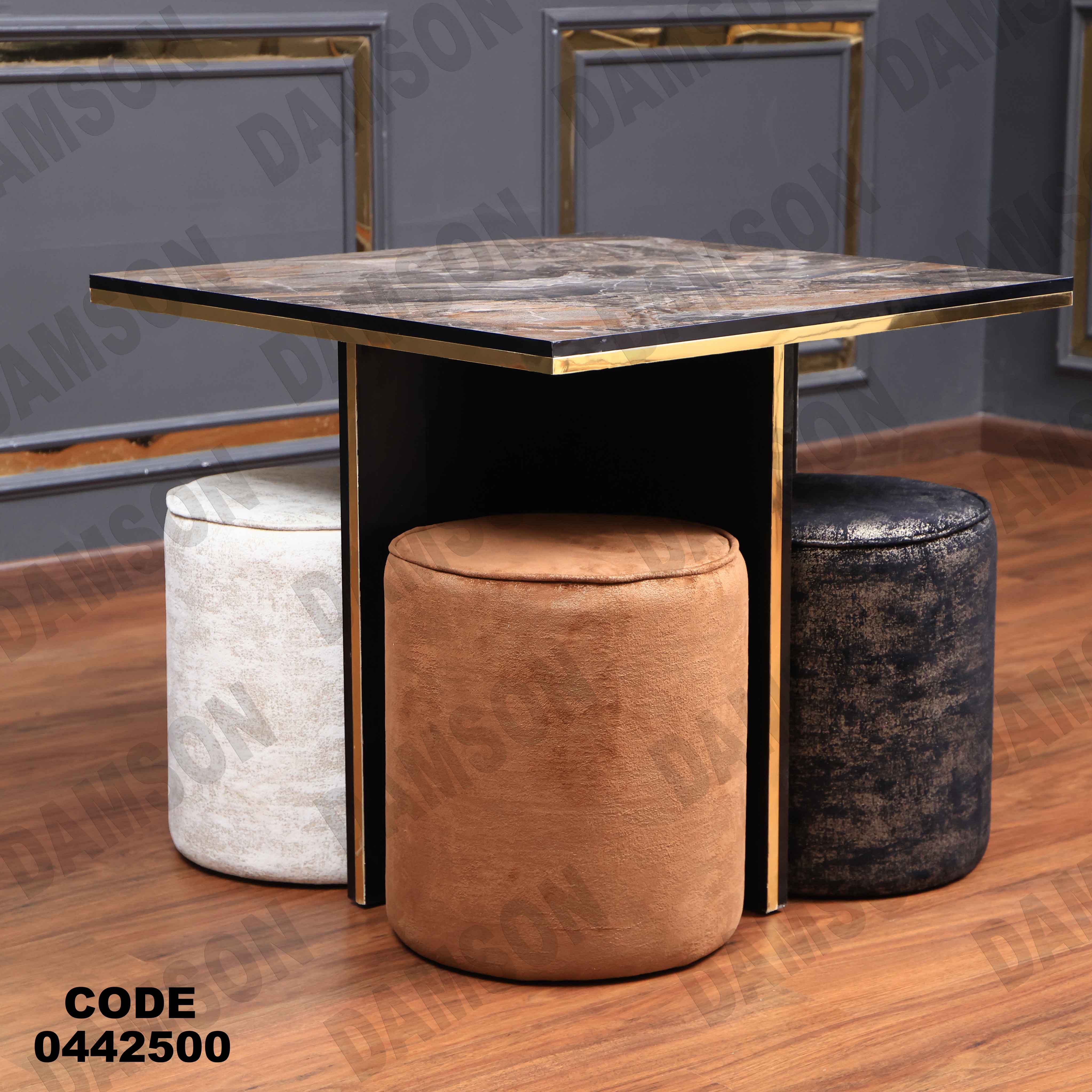 ترابيزة سفرة 425