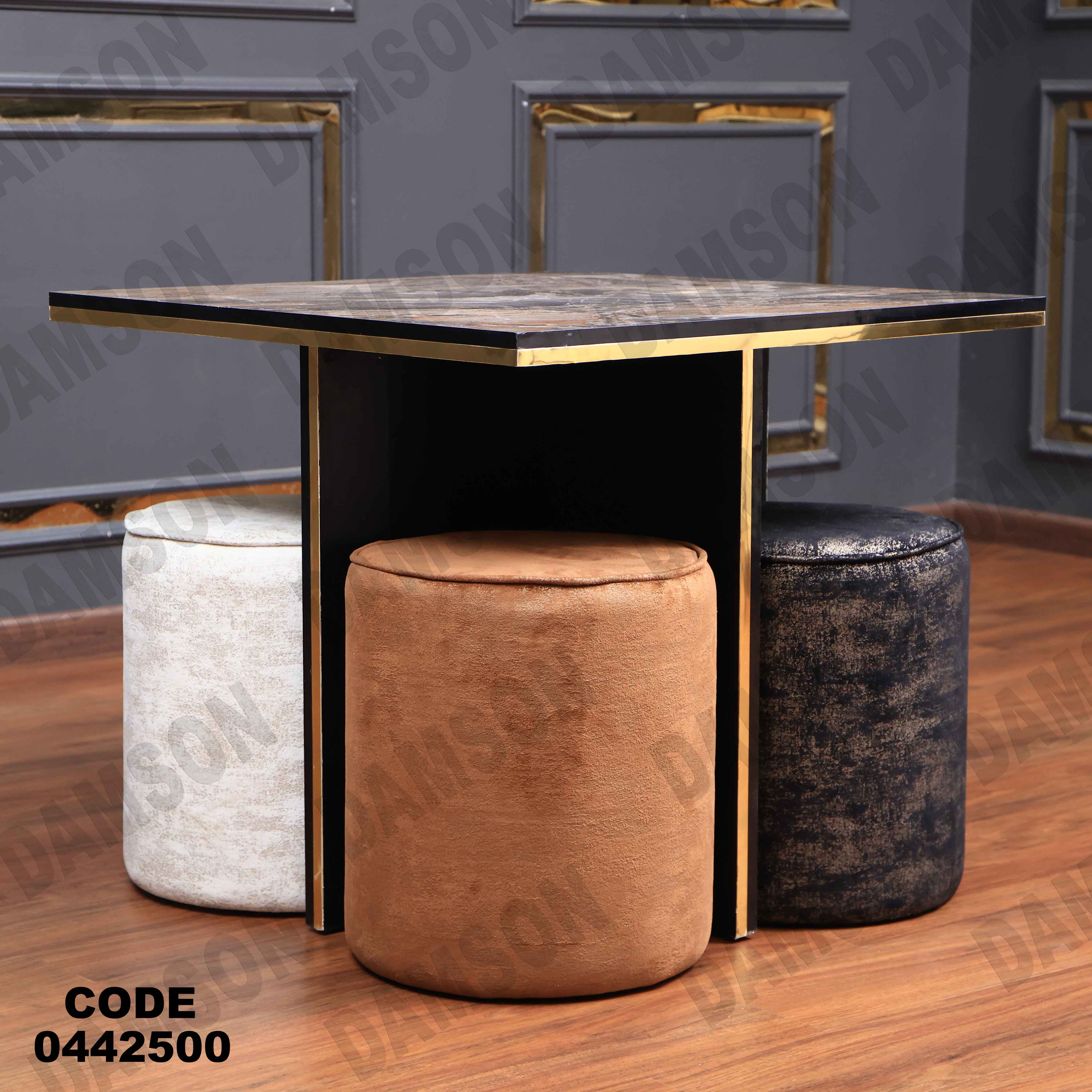 ترابيزة سفرة 425