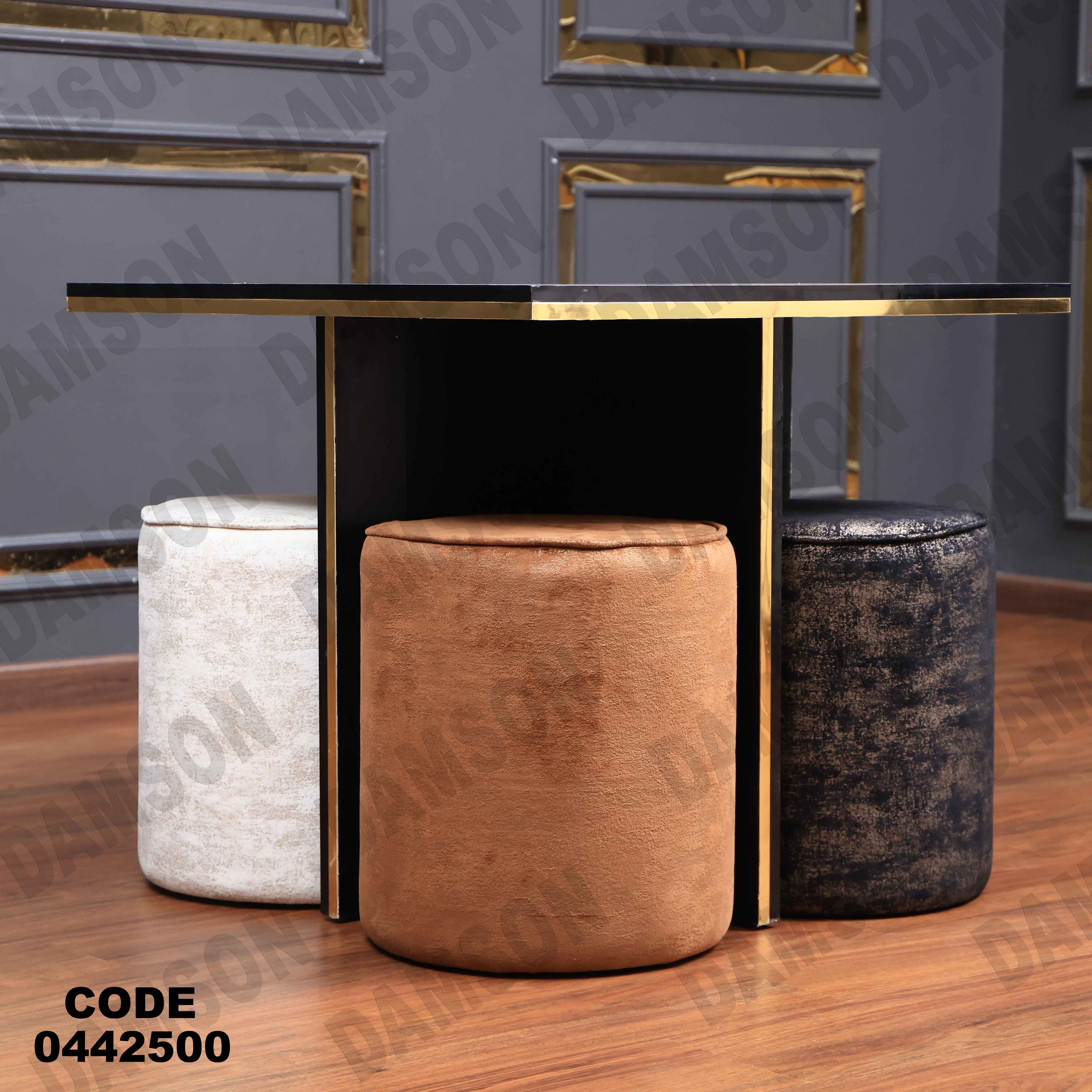 ترابيزة سفرة 425