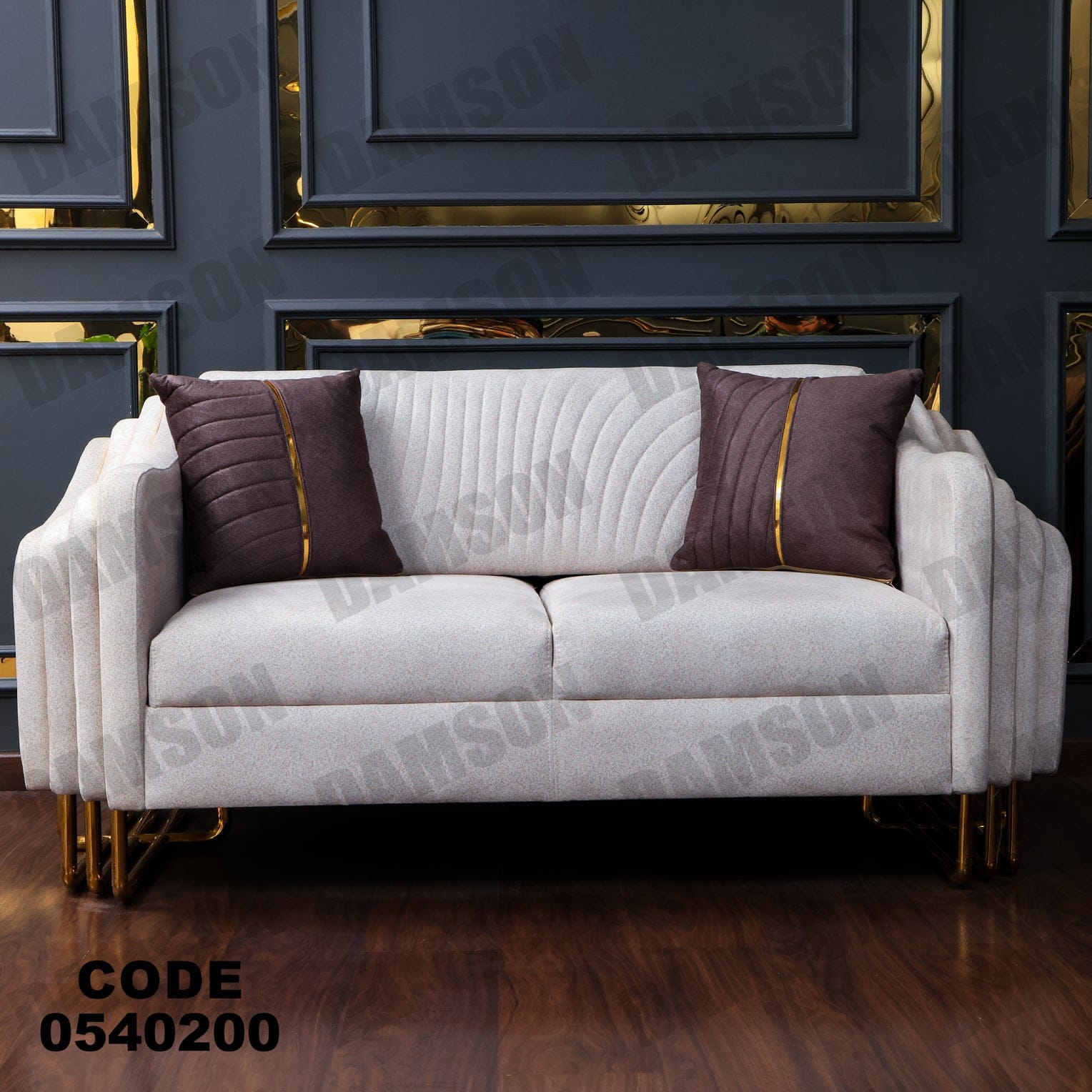 انترية 402 - Damson Furnitureانترية 402
