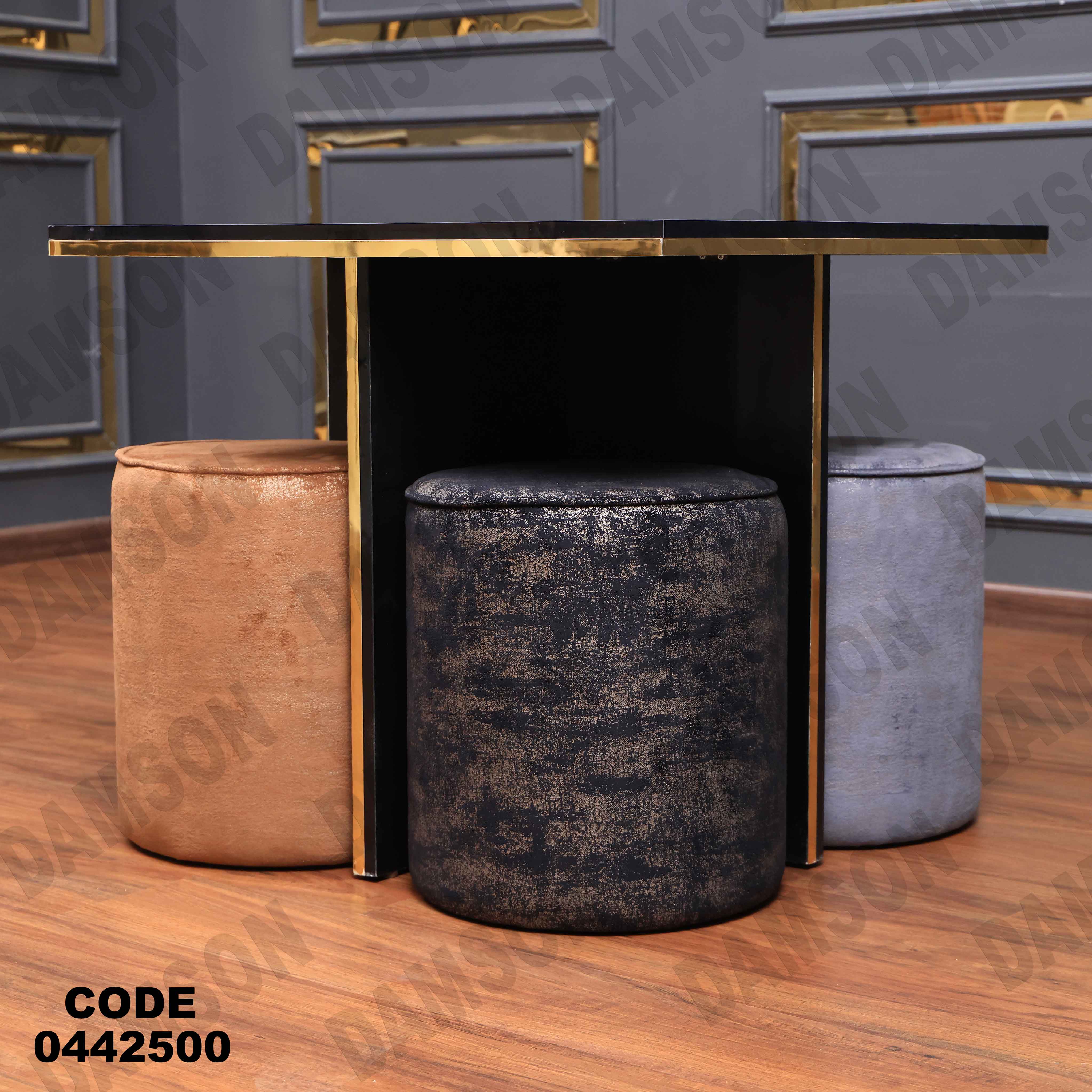 ترابيزة سفرة 425