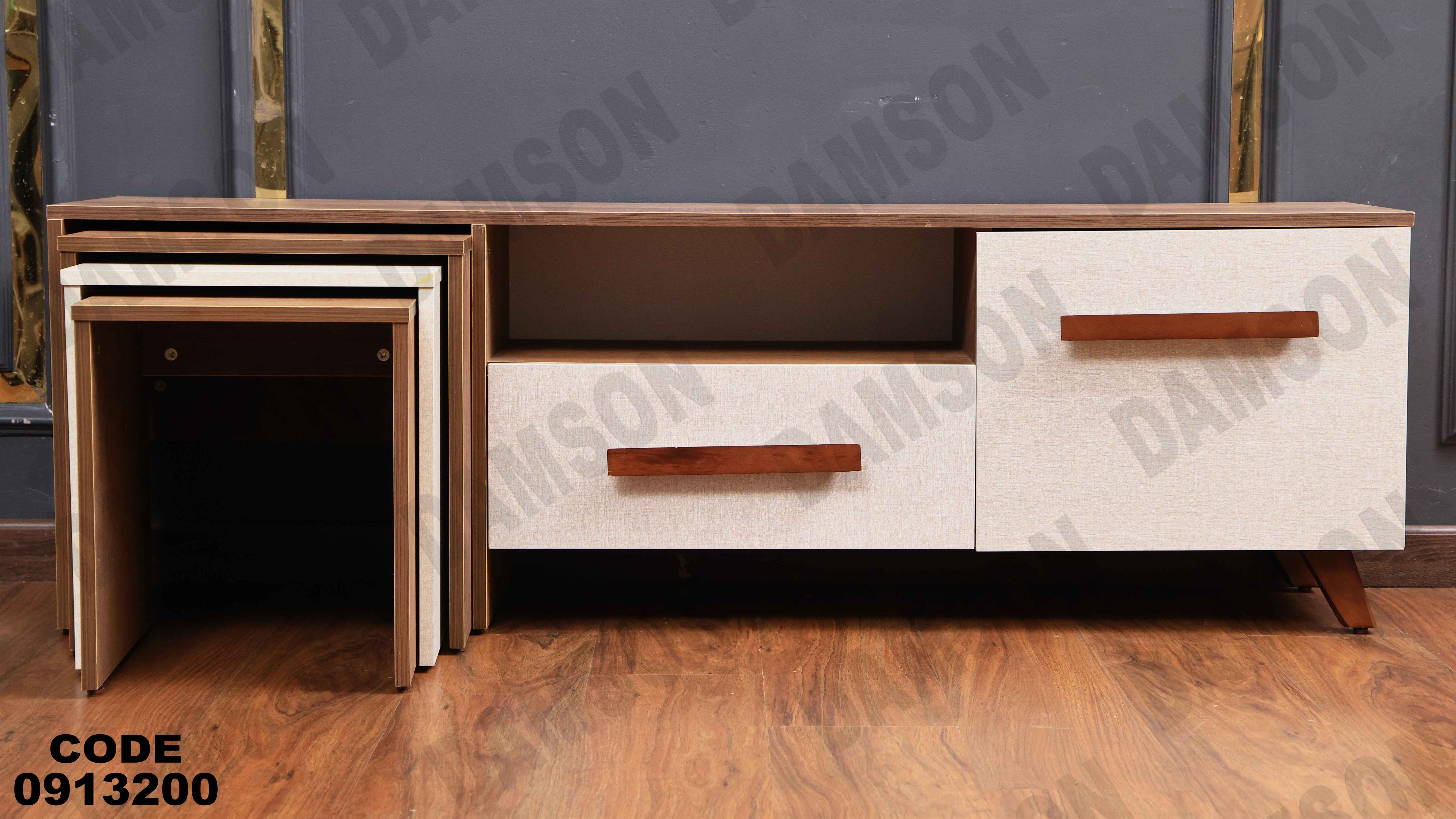 ترابيزة تليفزيون 132