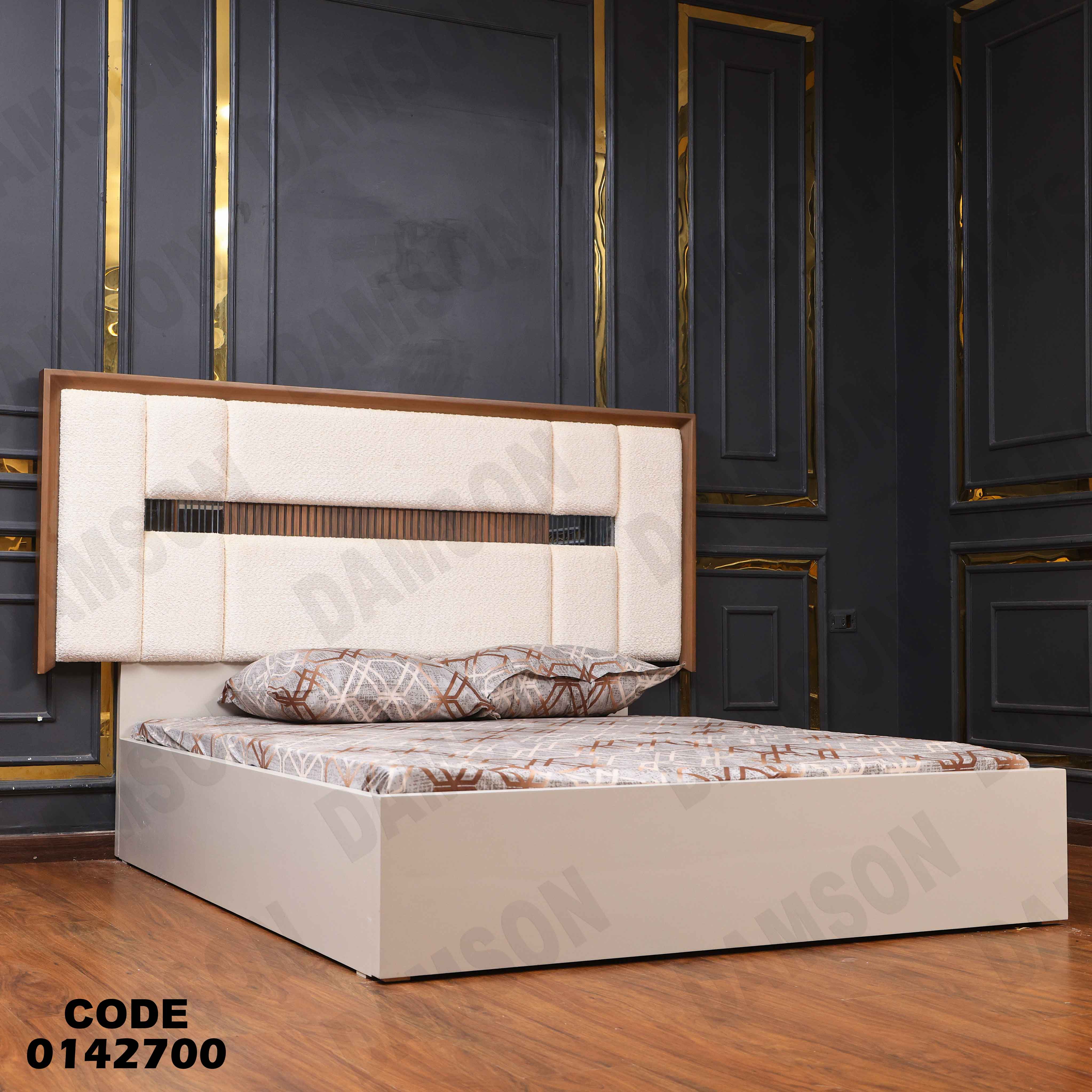 غرفة نوم ماستر 427