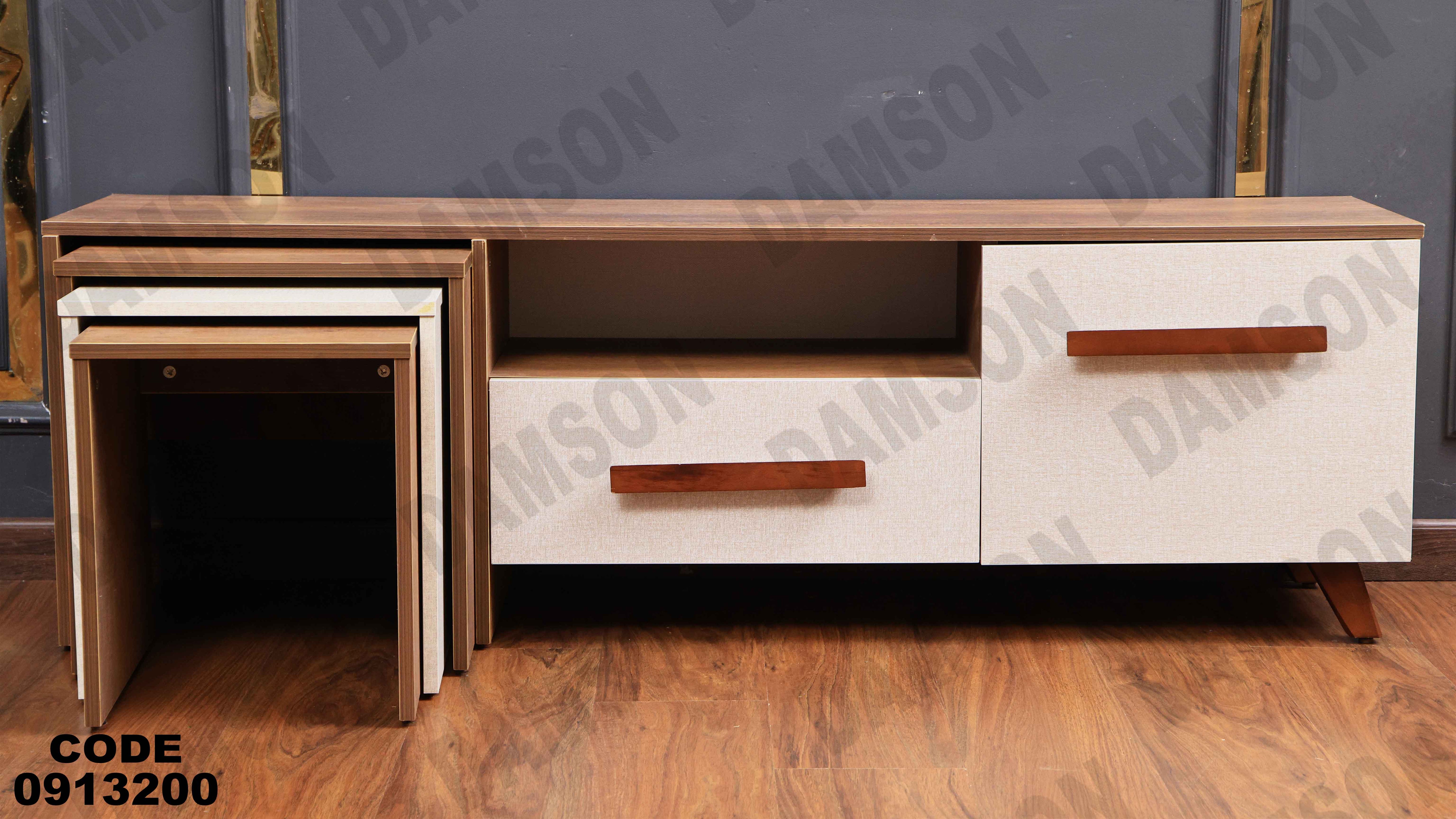 ترابيزة تليفزيون 132