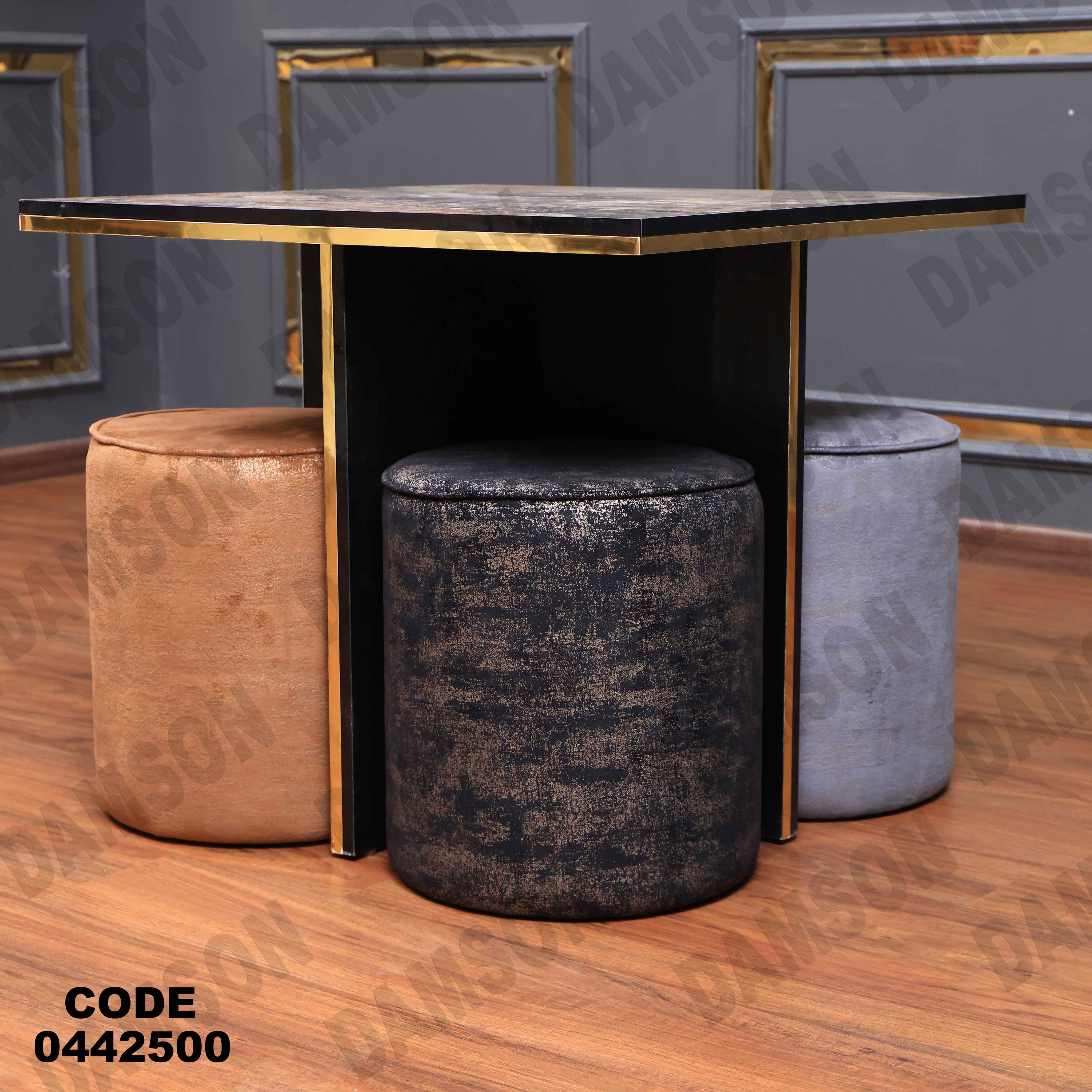 ترابيزة سفرة 425