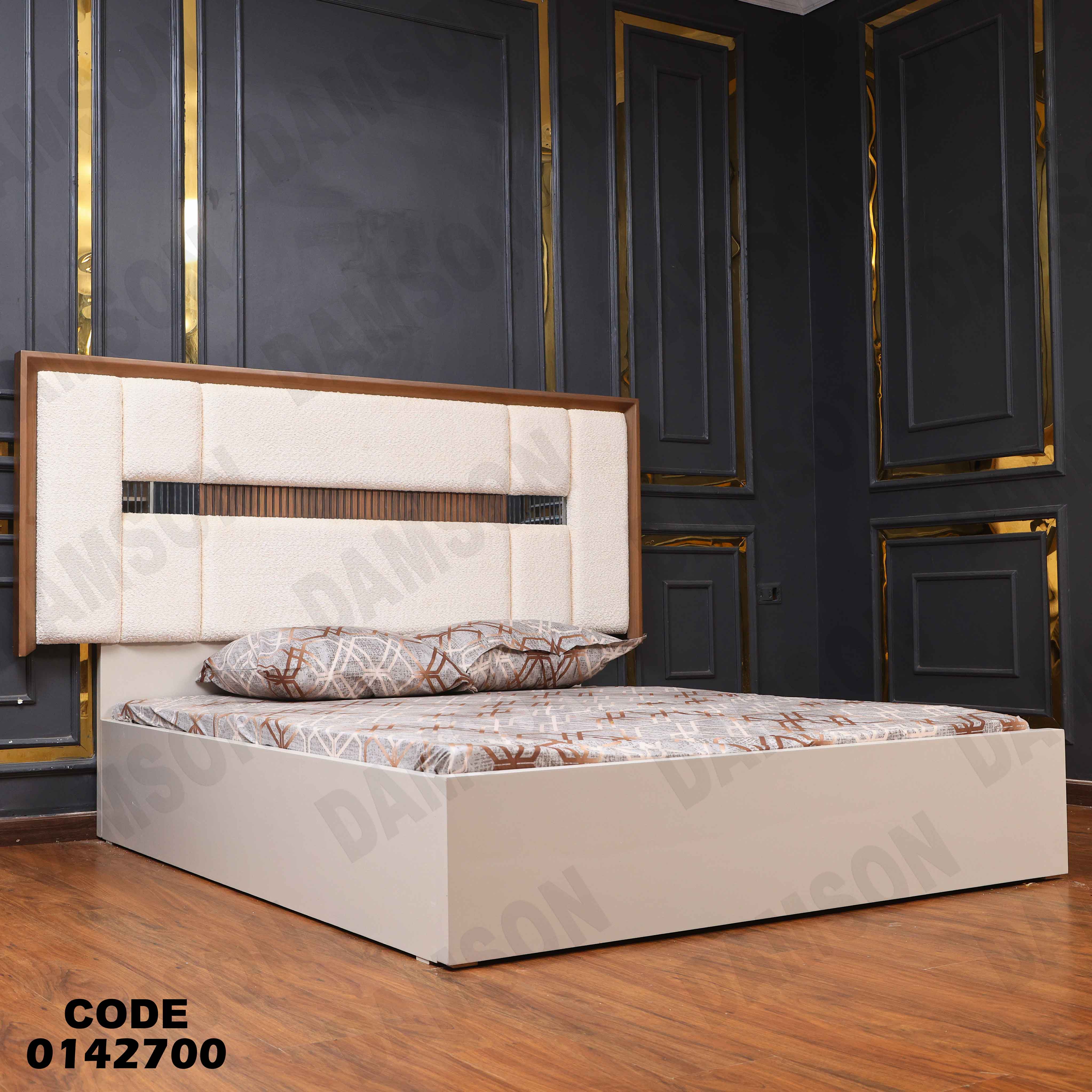 سرير ماستر 427