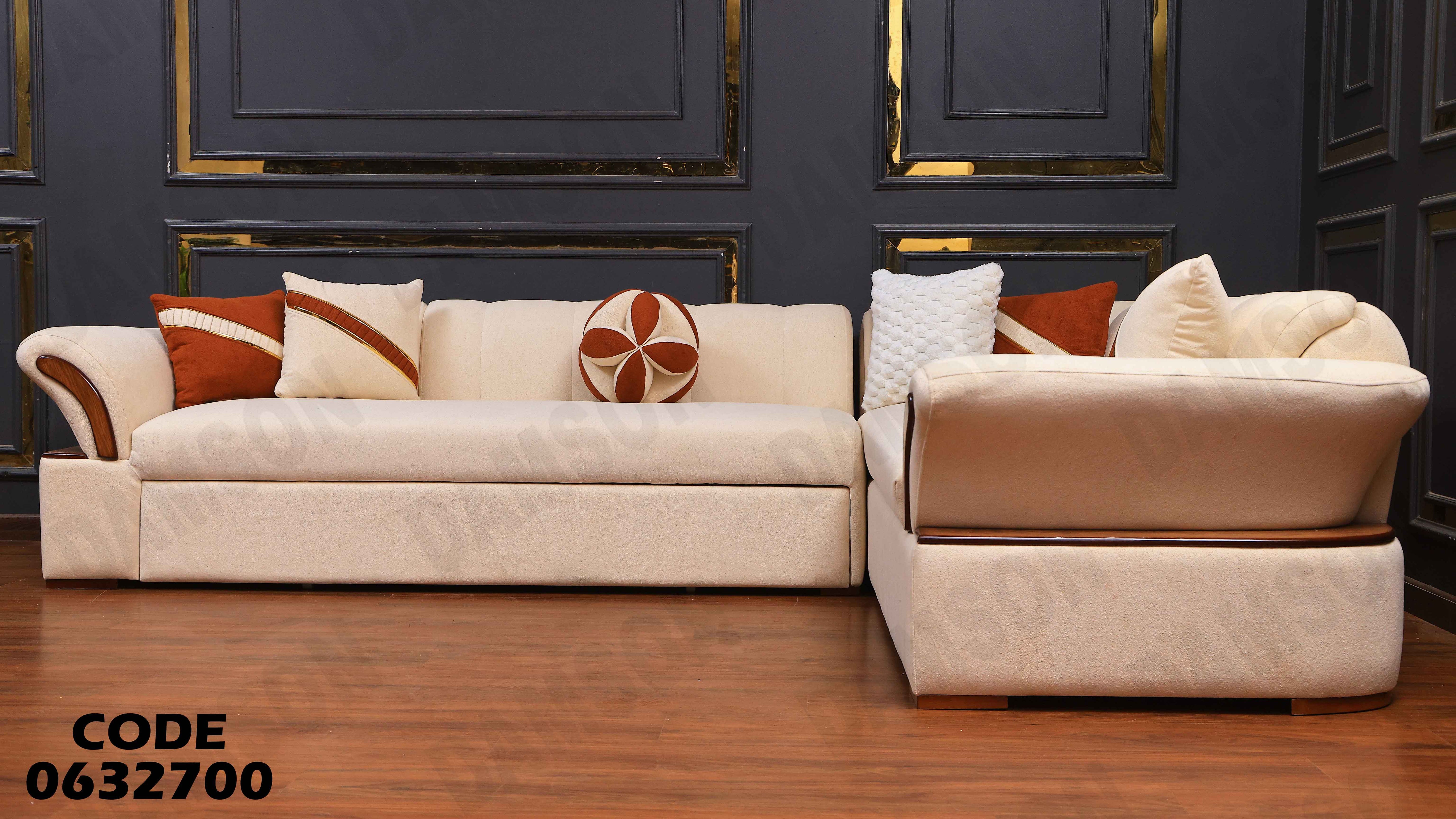 ركنة سرير و سحارة 327