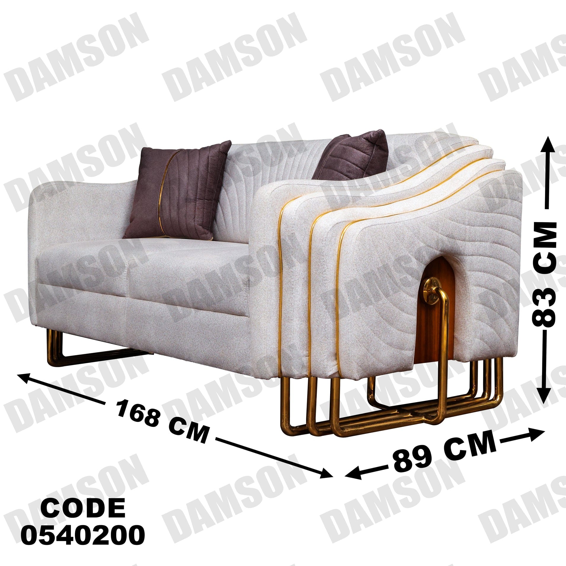 انترية 402 - Damson Furnitureانترية 402
