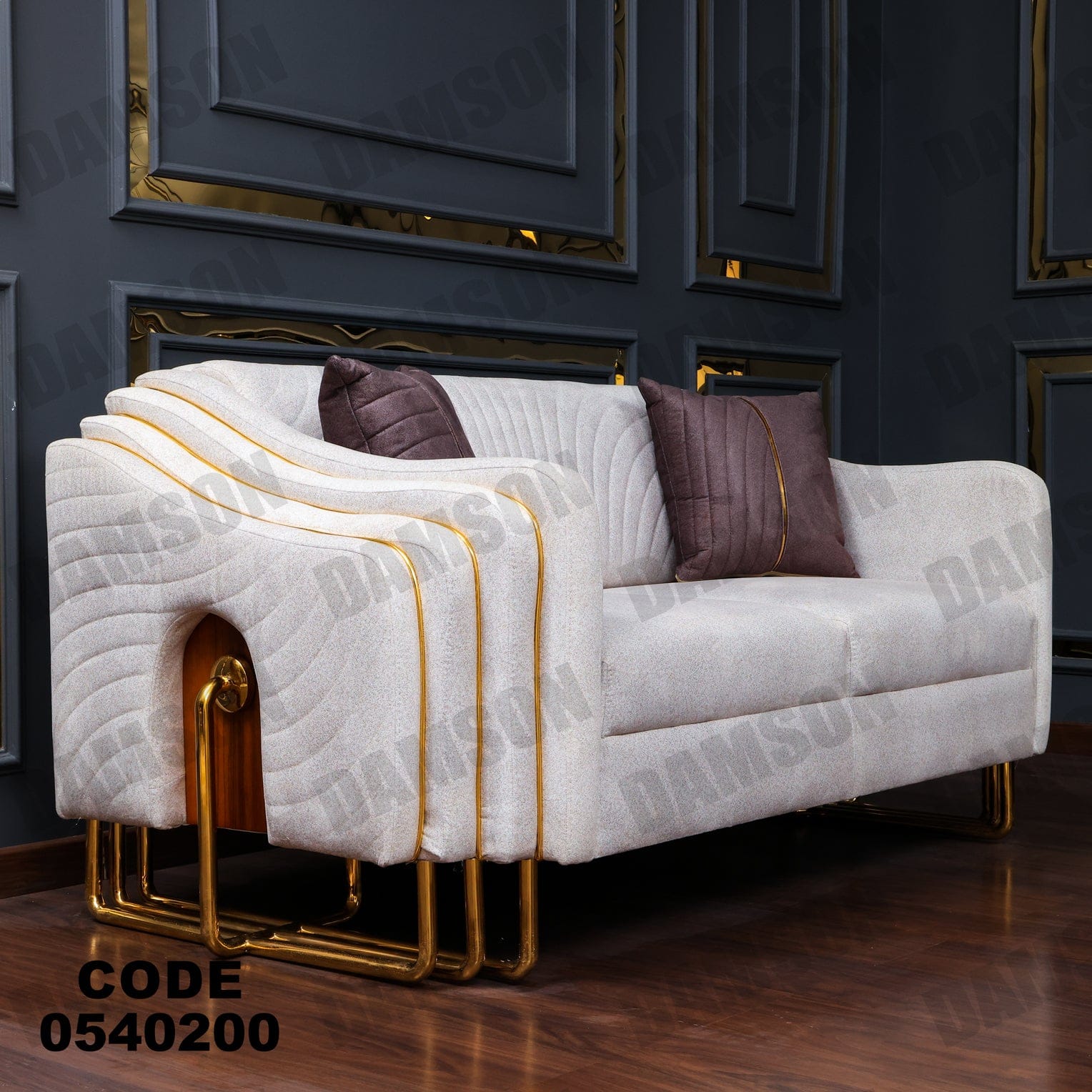 انترية 402 - Damson Furnitureانترية 402