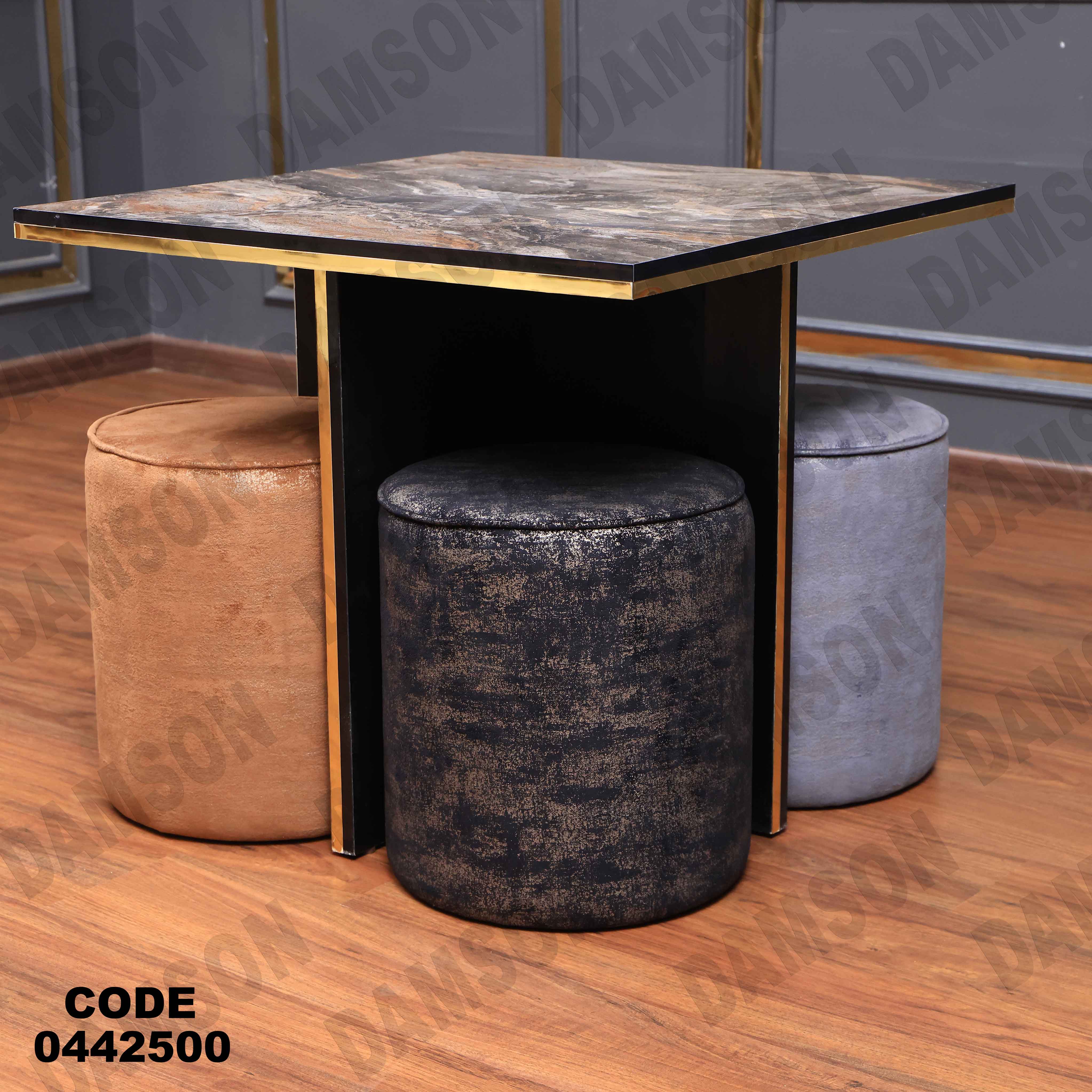 ترابيزة سفرة 425