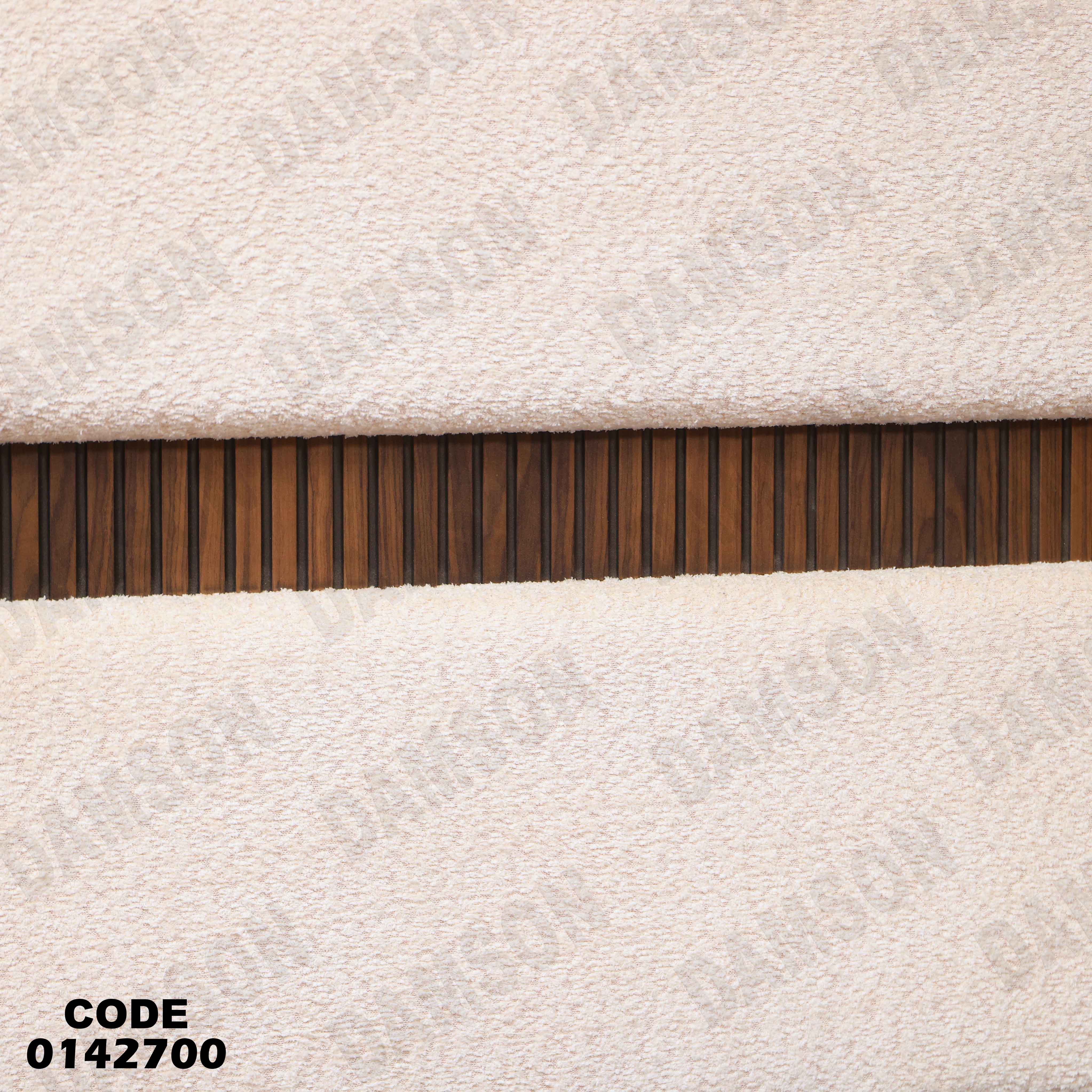 سرير ماستر 427