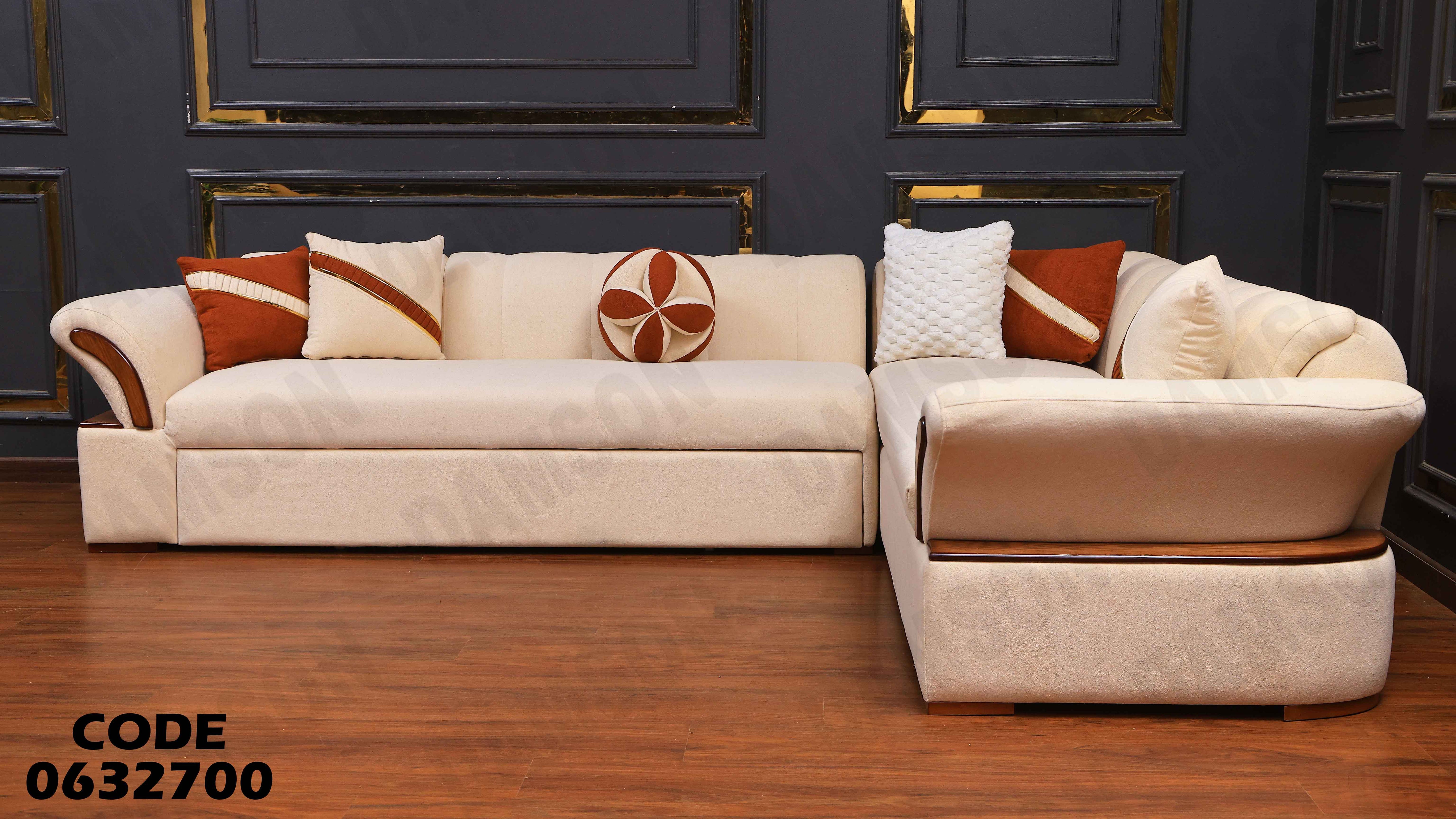 ركنة سرير و سحارة 327