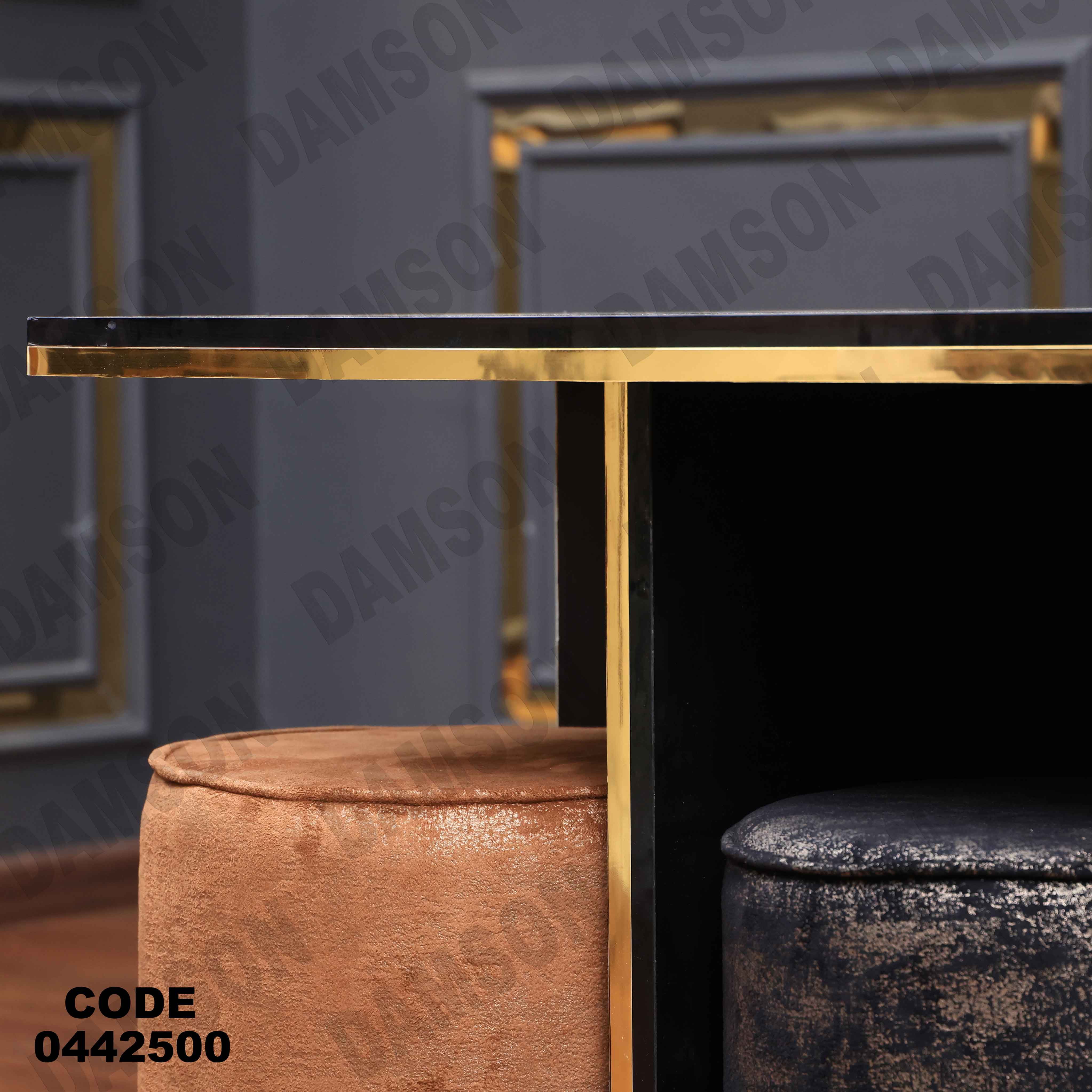 ترابيزة سفرة 425