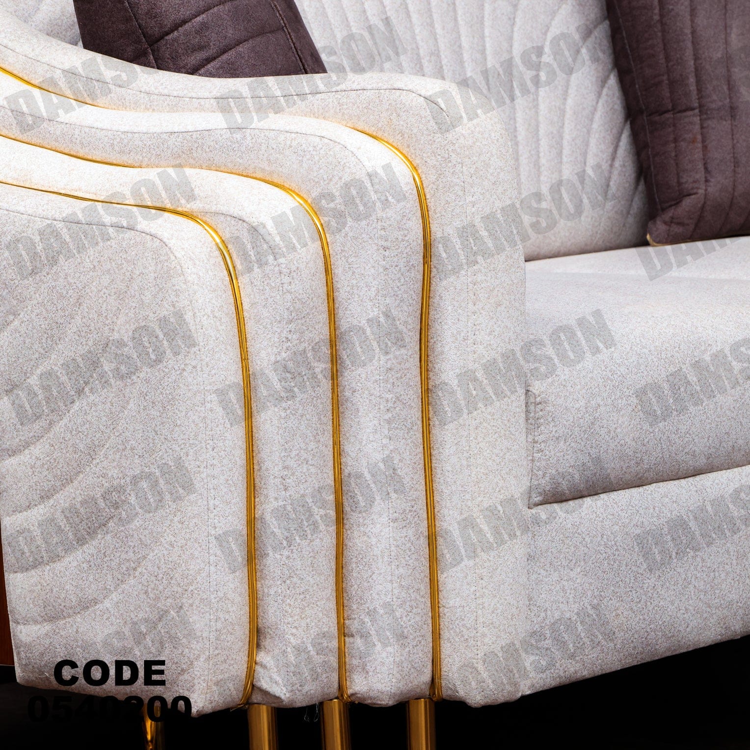 انترية 402 - Damson Furnitureانترية 402