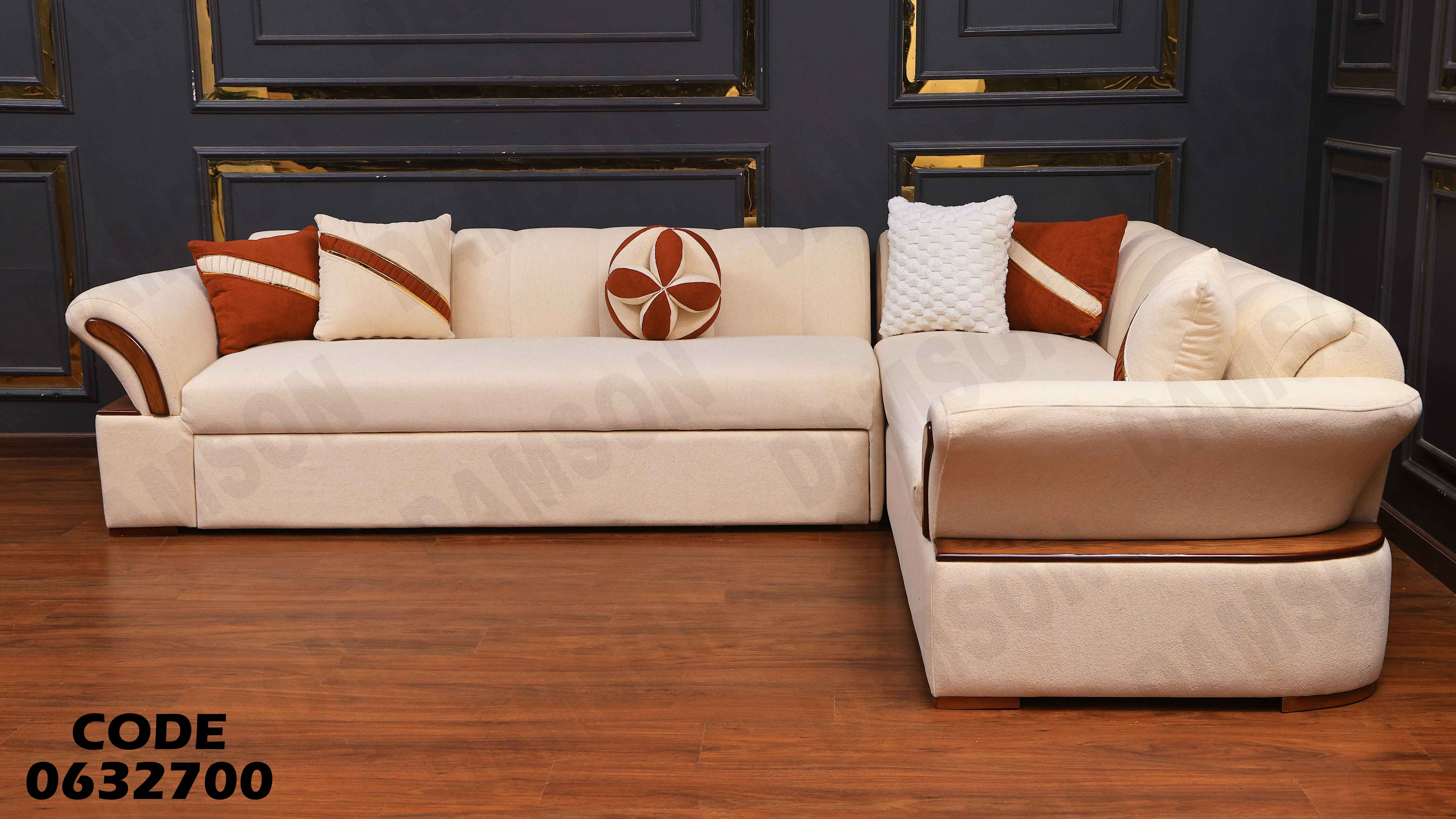 ركنة سرير و سحارة 327