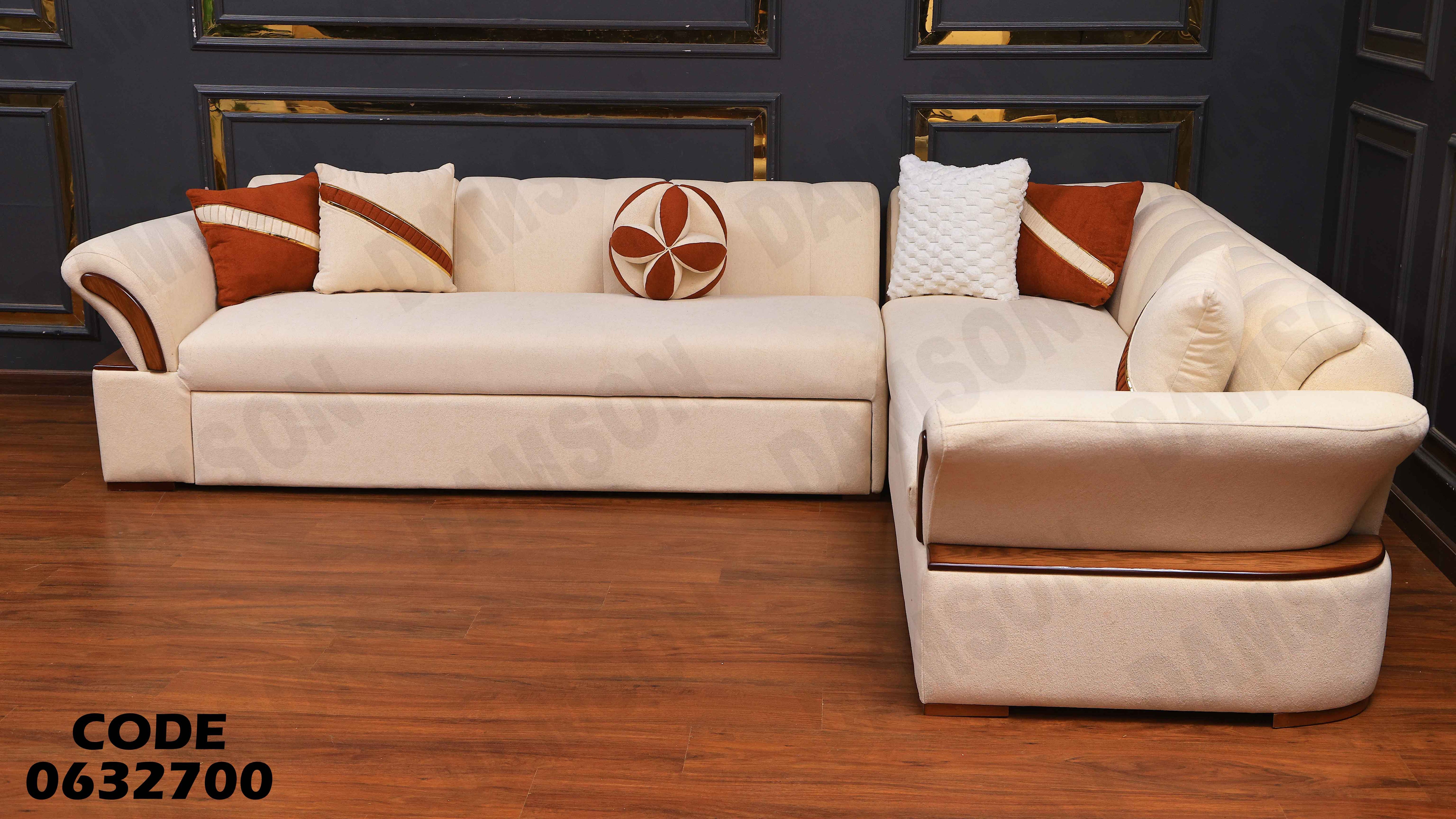 ركنة سرير و سحارة 327