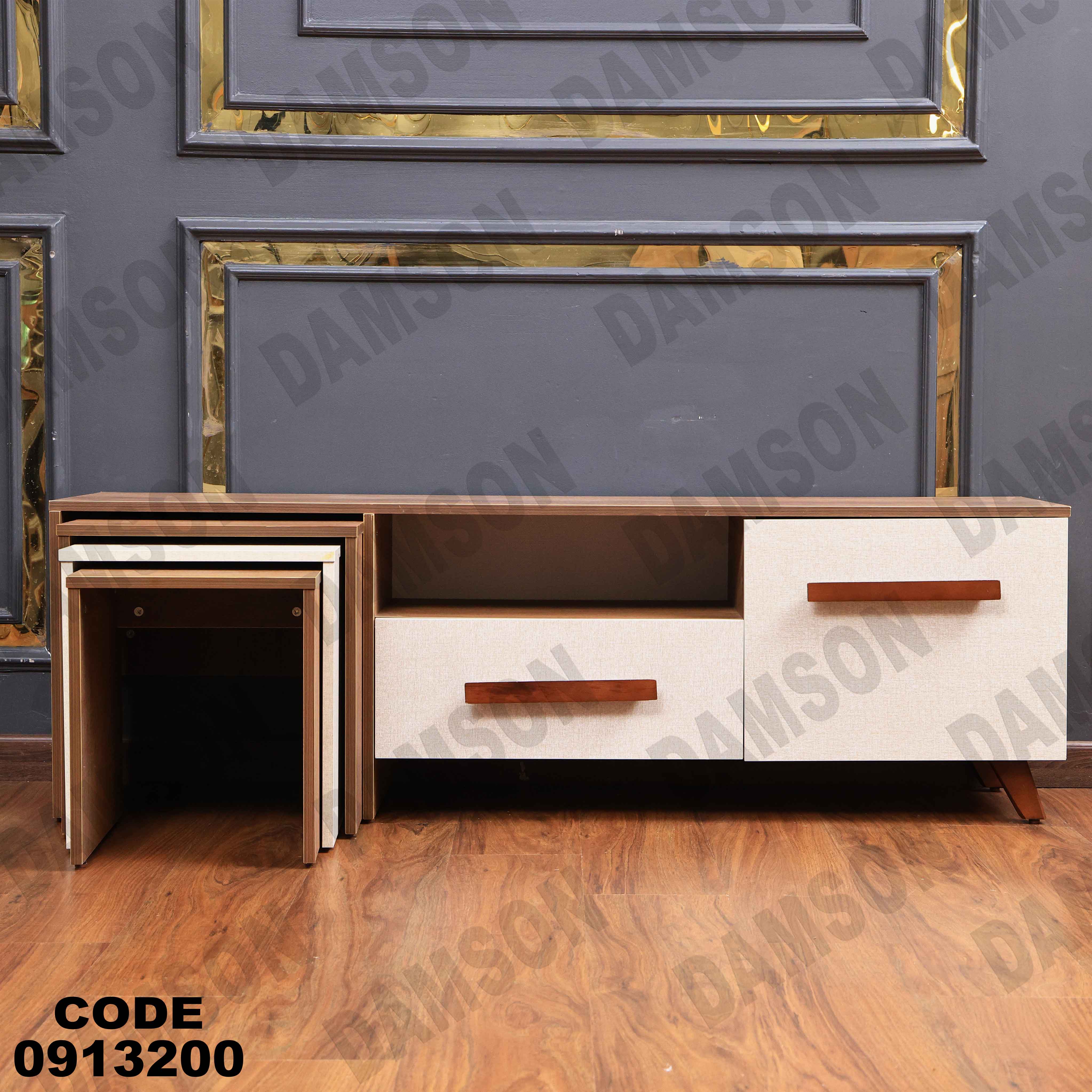 ترابيزة تليفزيون 132