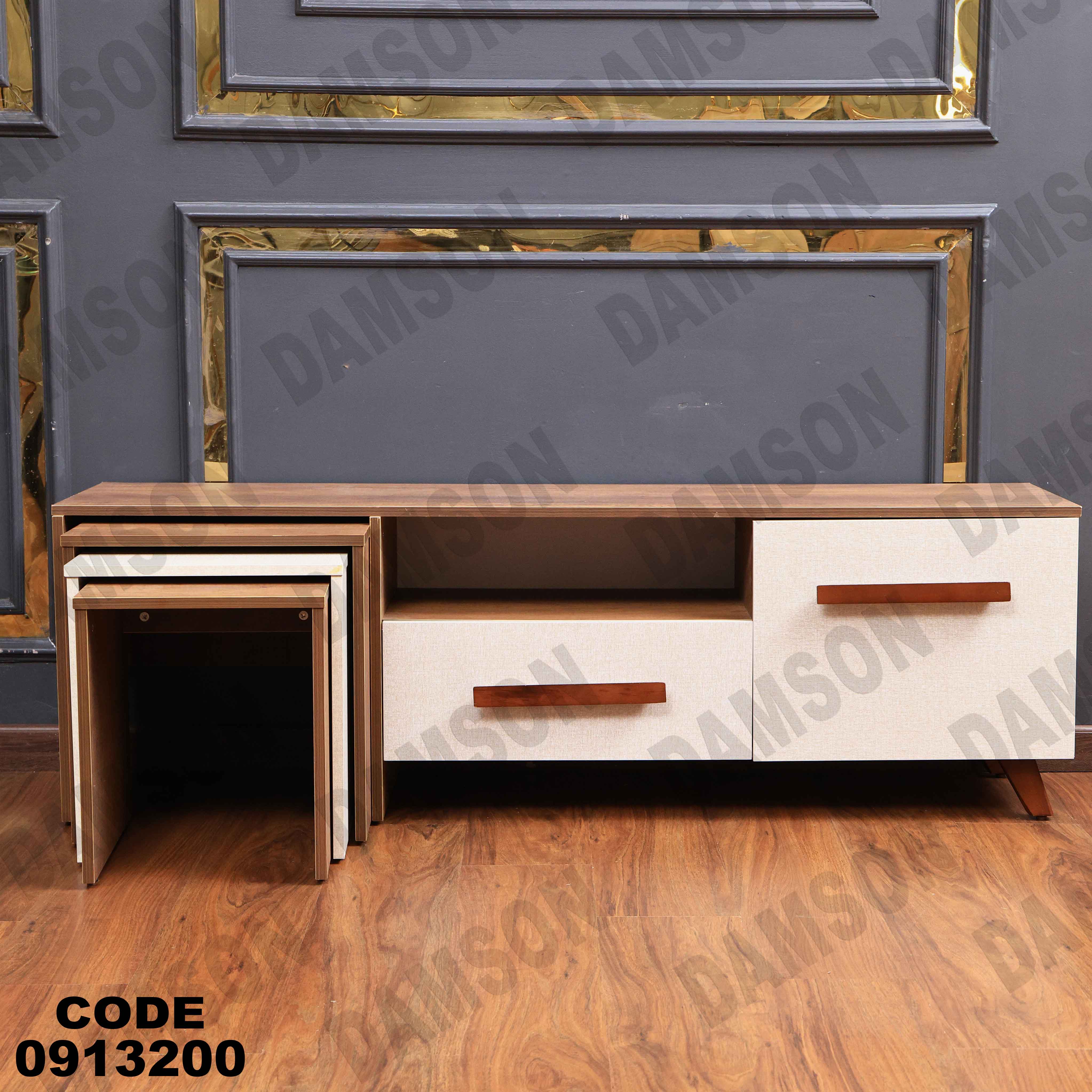 ترابيزة تليفزيون 132