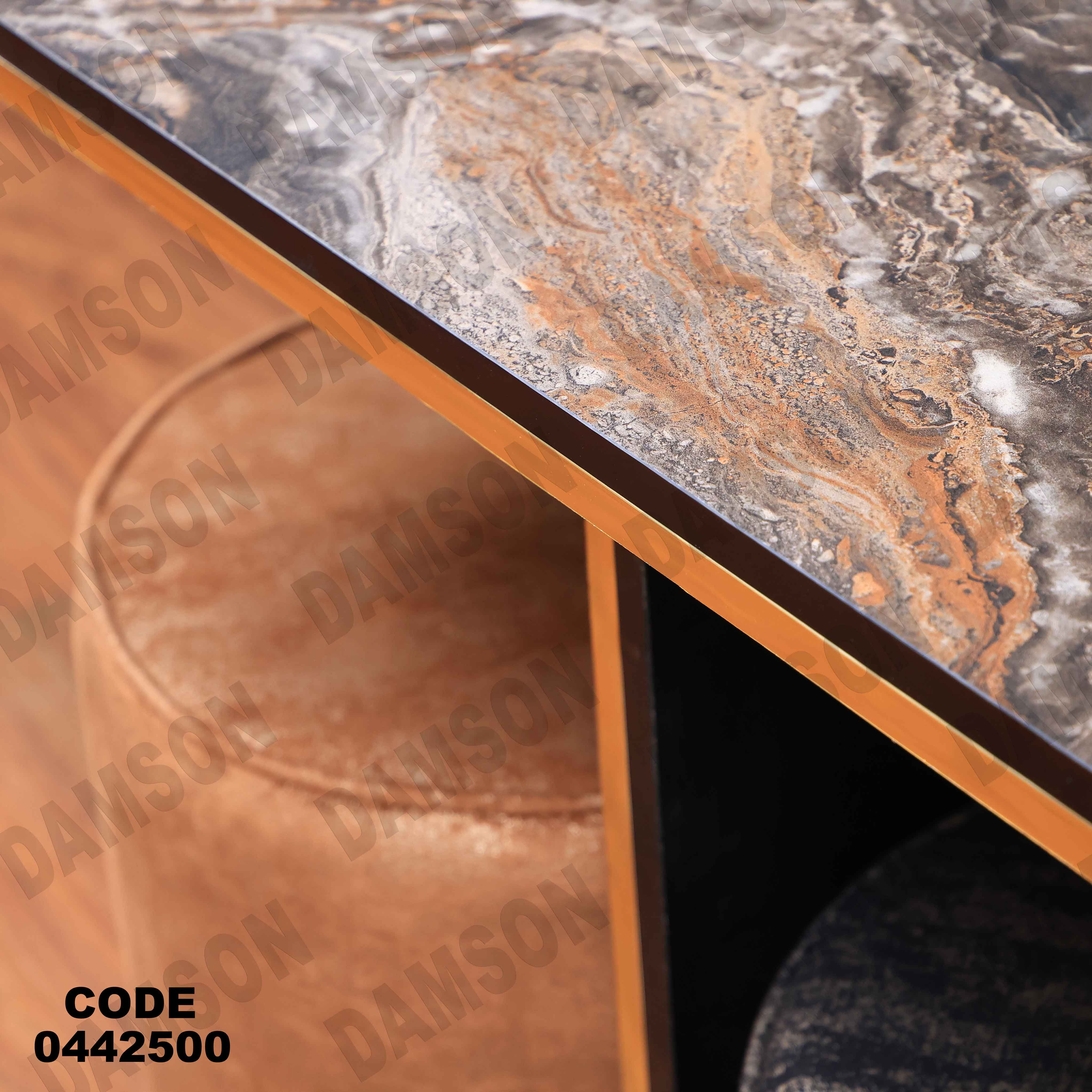 ترابيزة سفرة 425