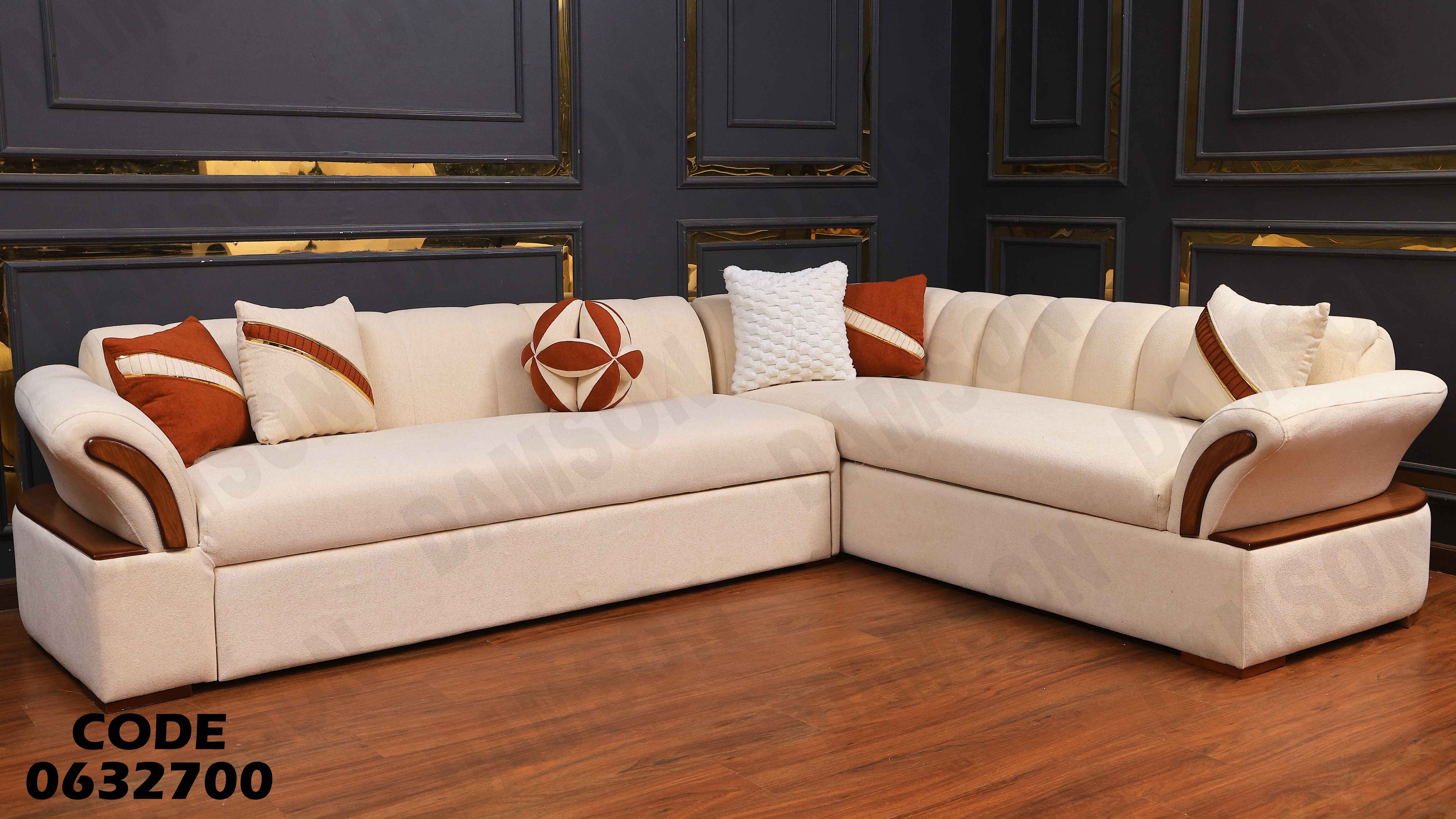 ركنة سرير و سحارة 327