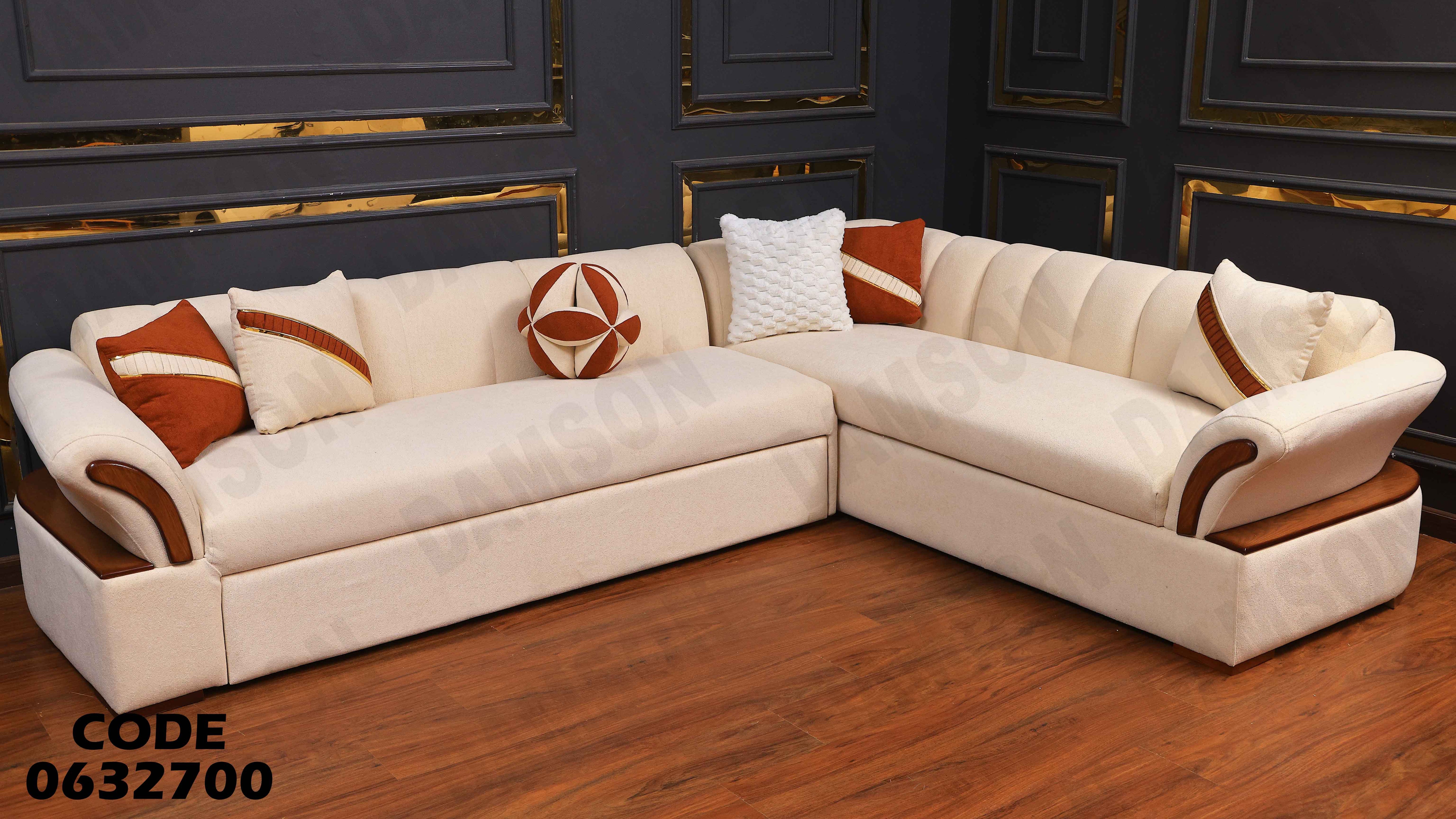 ركنة سرير و سحارة 327