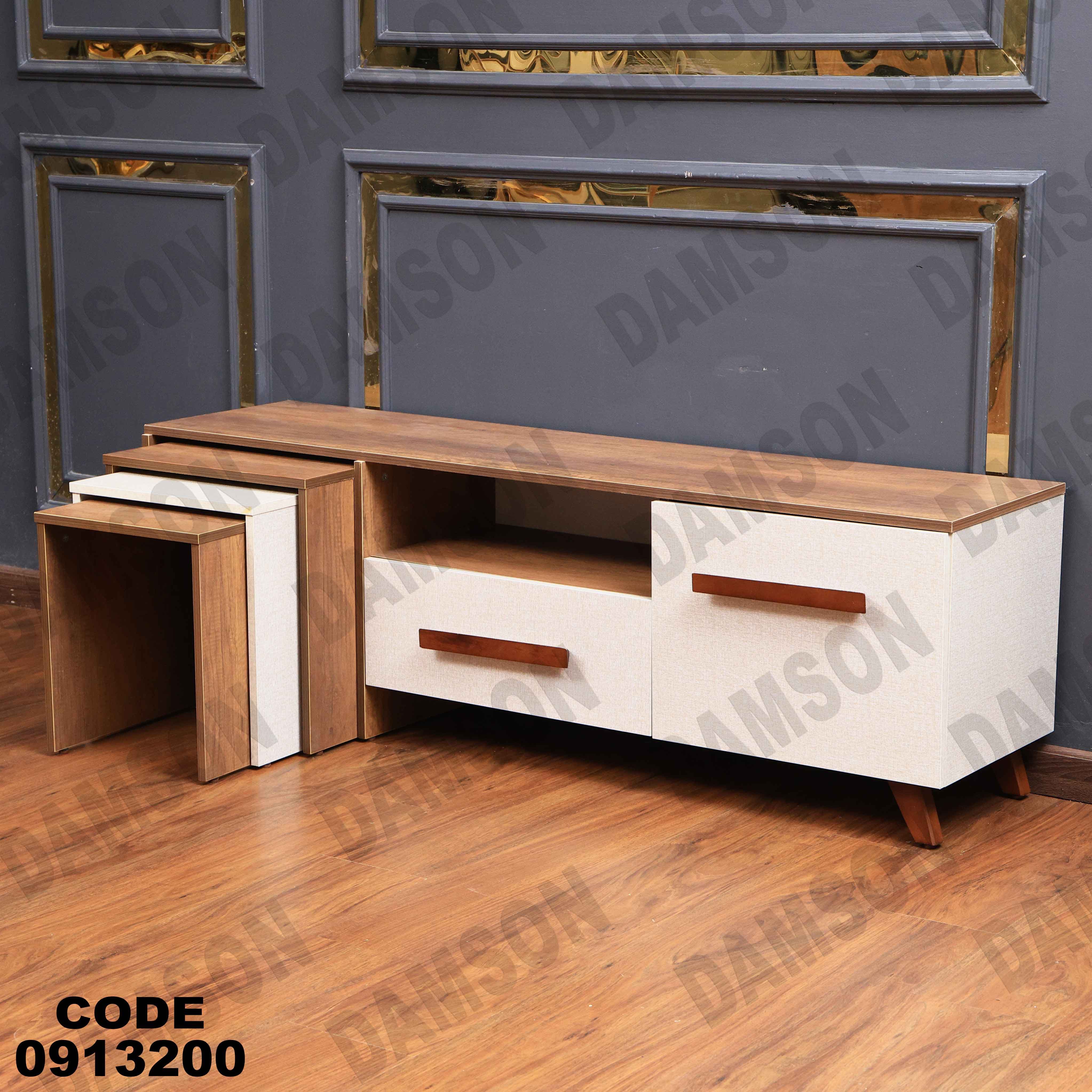 ترابيزة تليفزيون 132