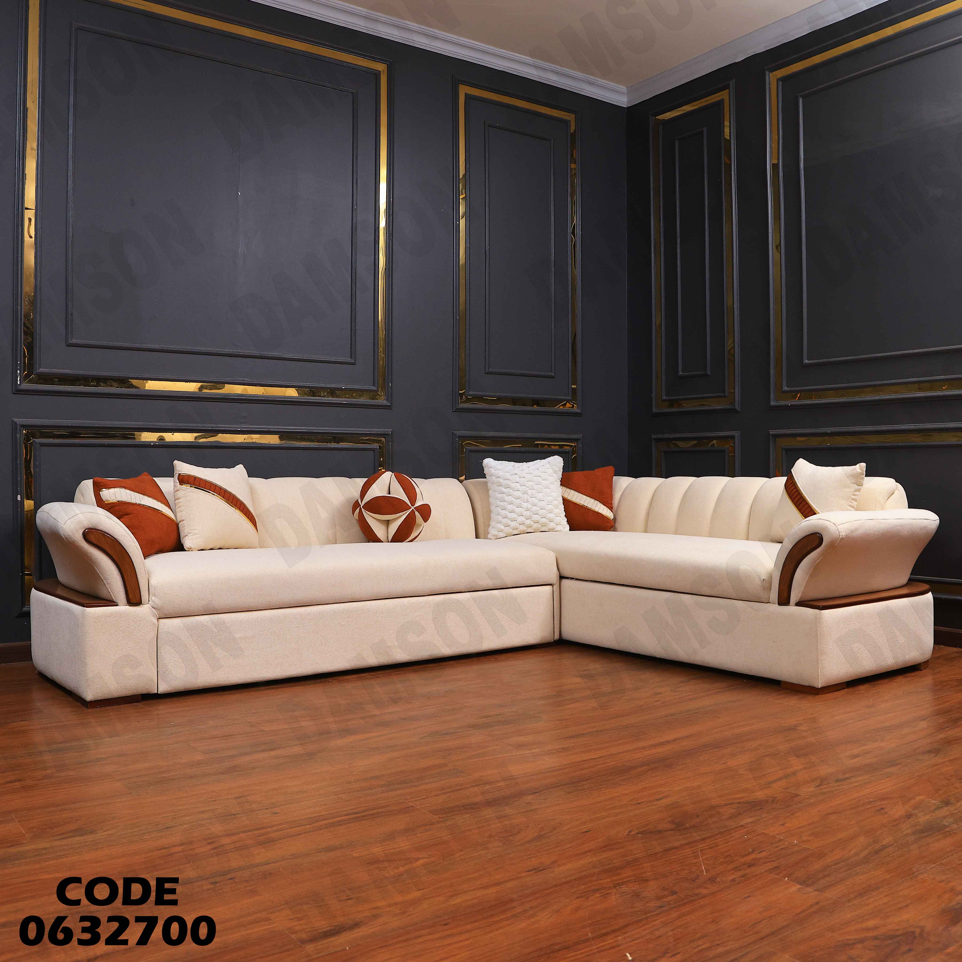 ركنة سرير و سحارة 327