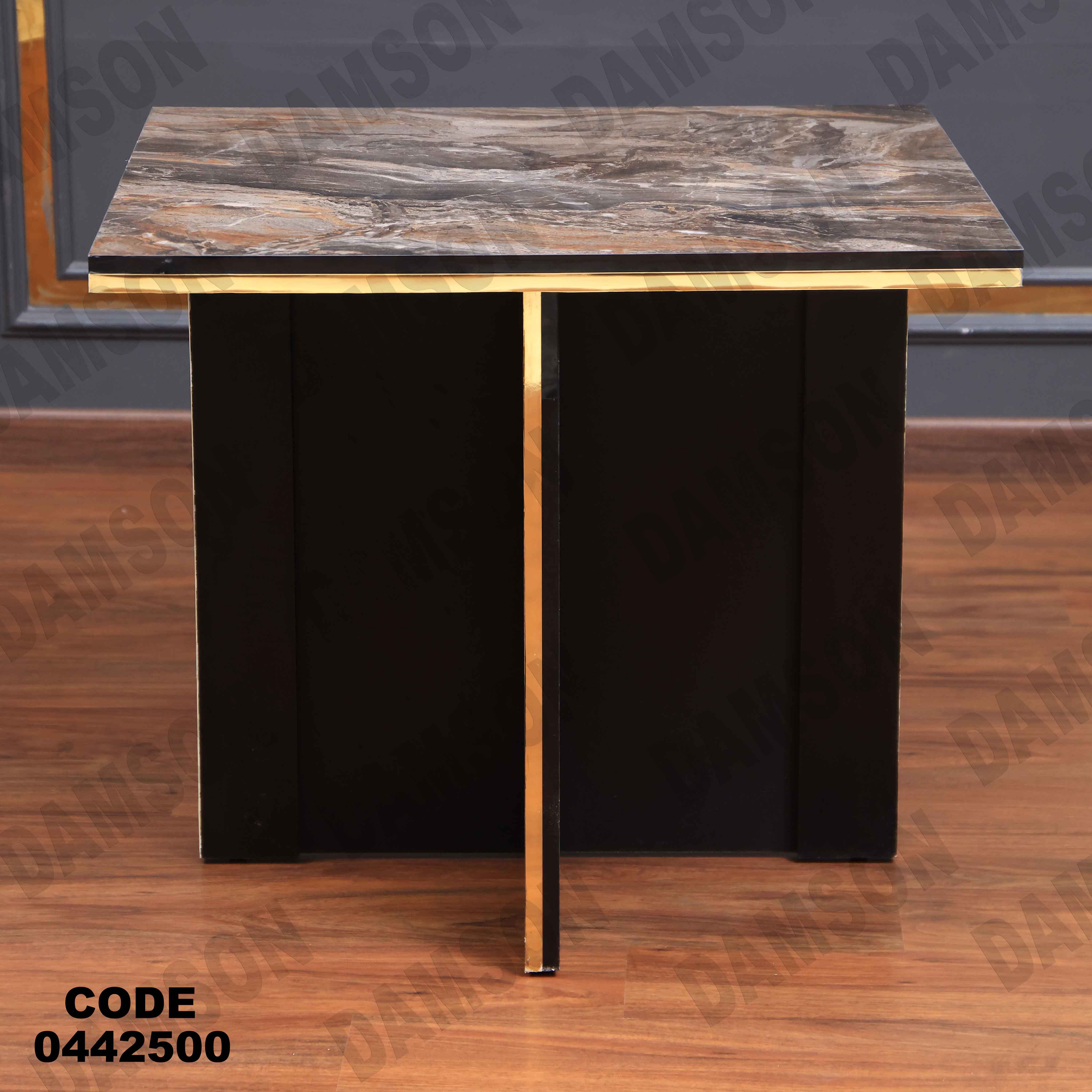 ترابيزة سفرة 425