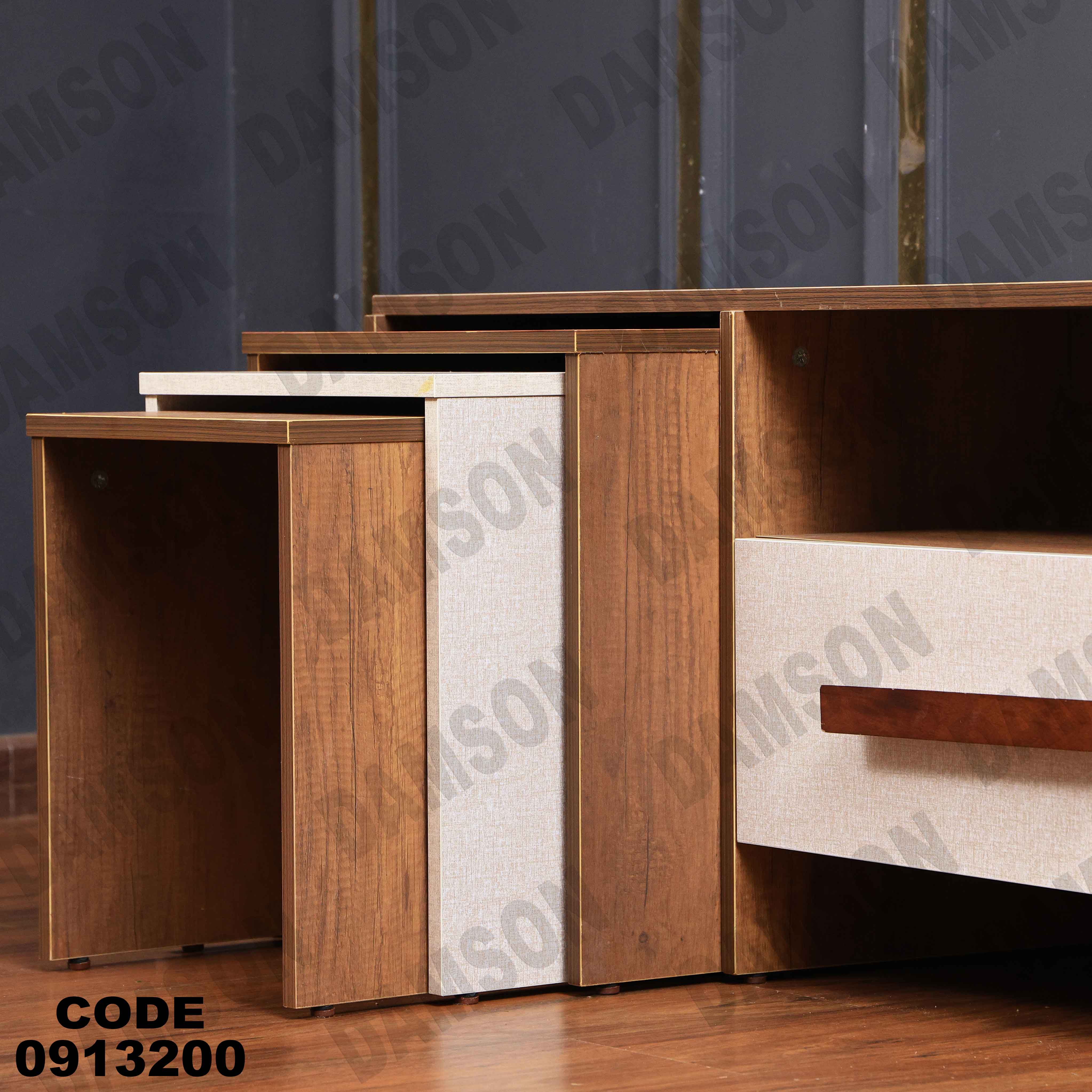 ترابيزة تليفزيون 132