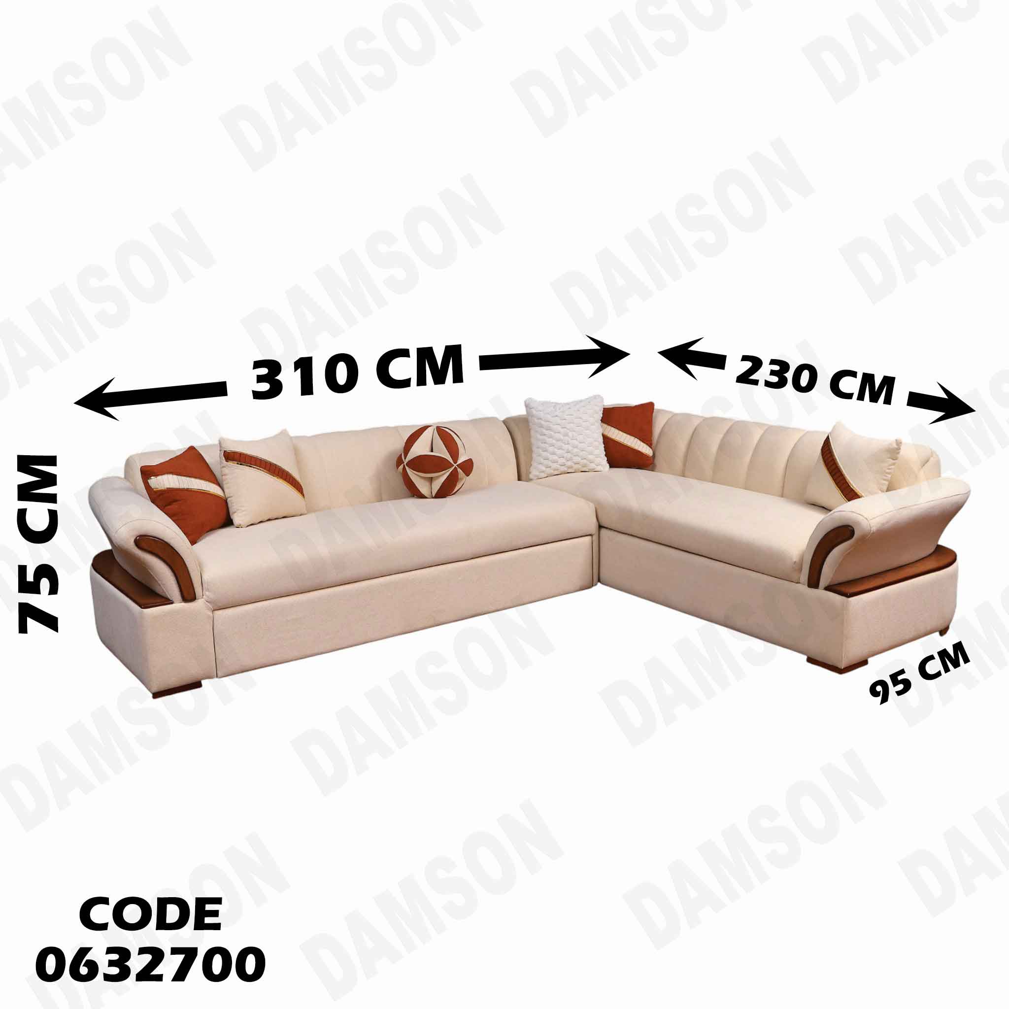 ركنة سرير و سحارة 327