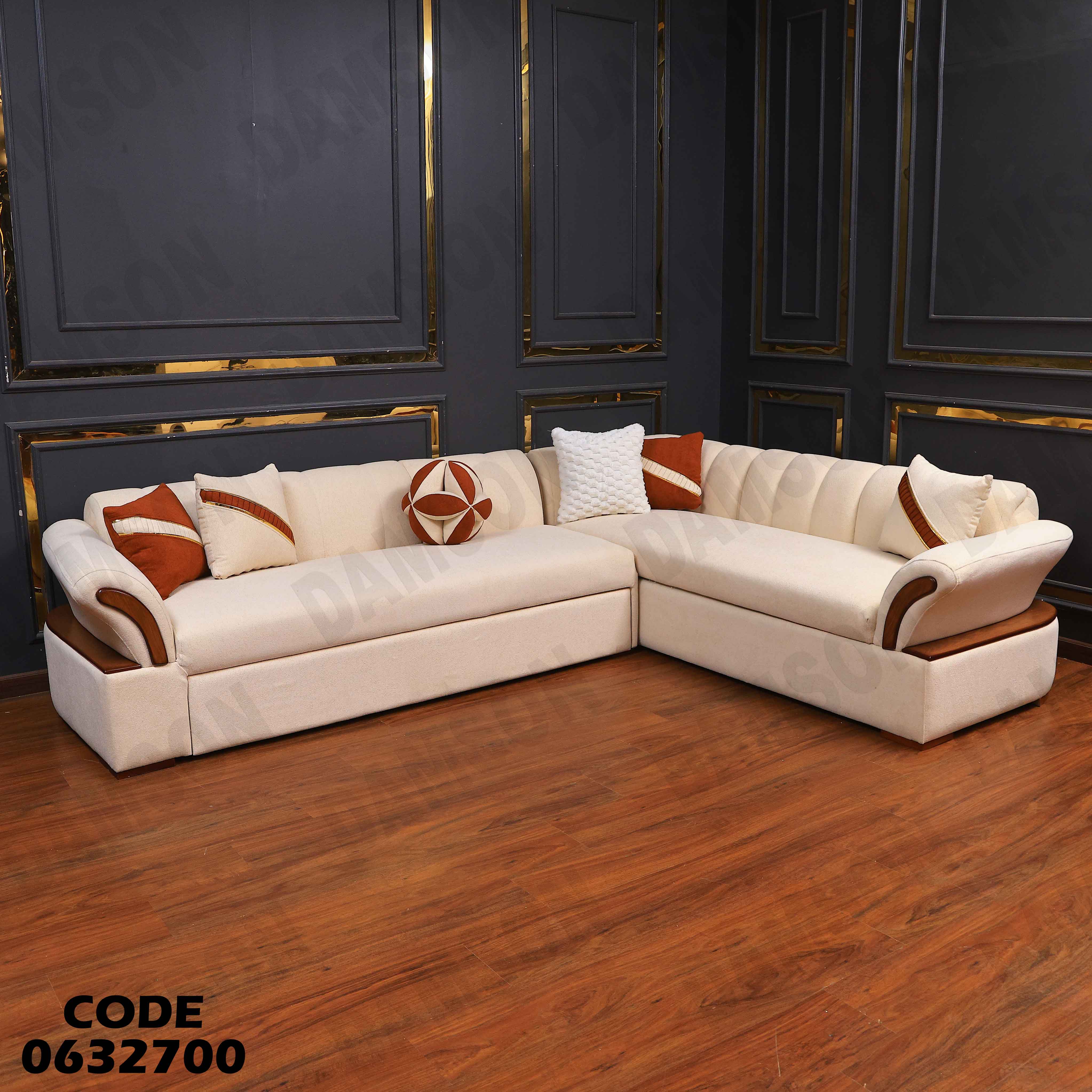 ركنة سرير و سحارة 327