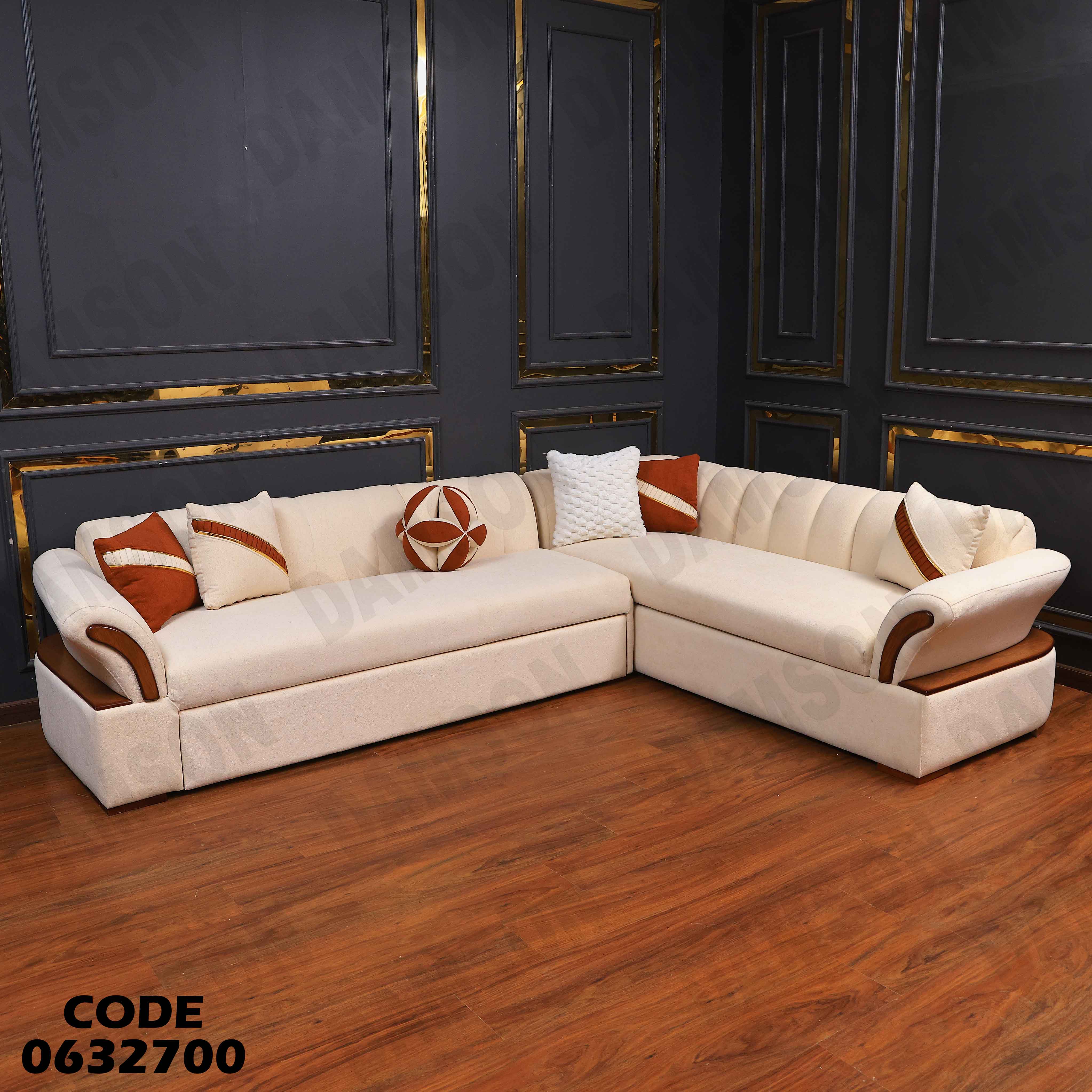 ركنة سرير و سحارة 327