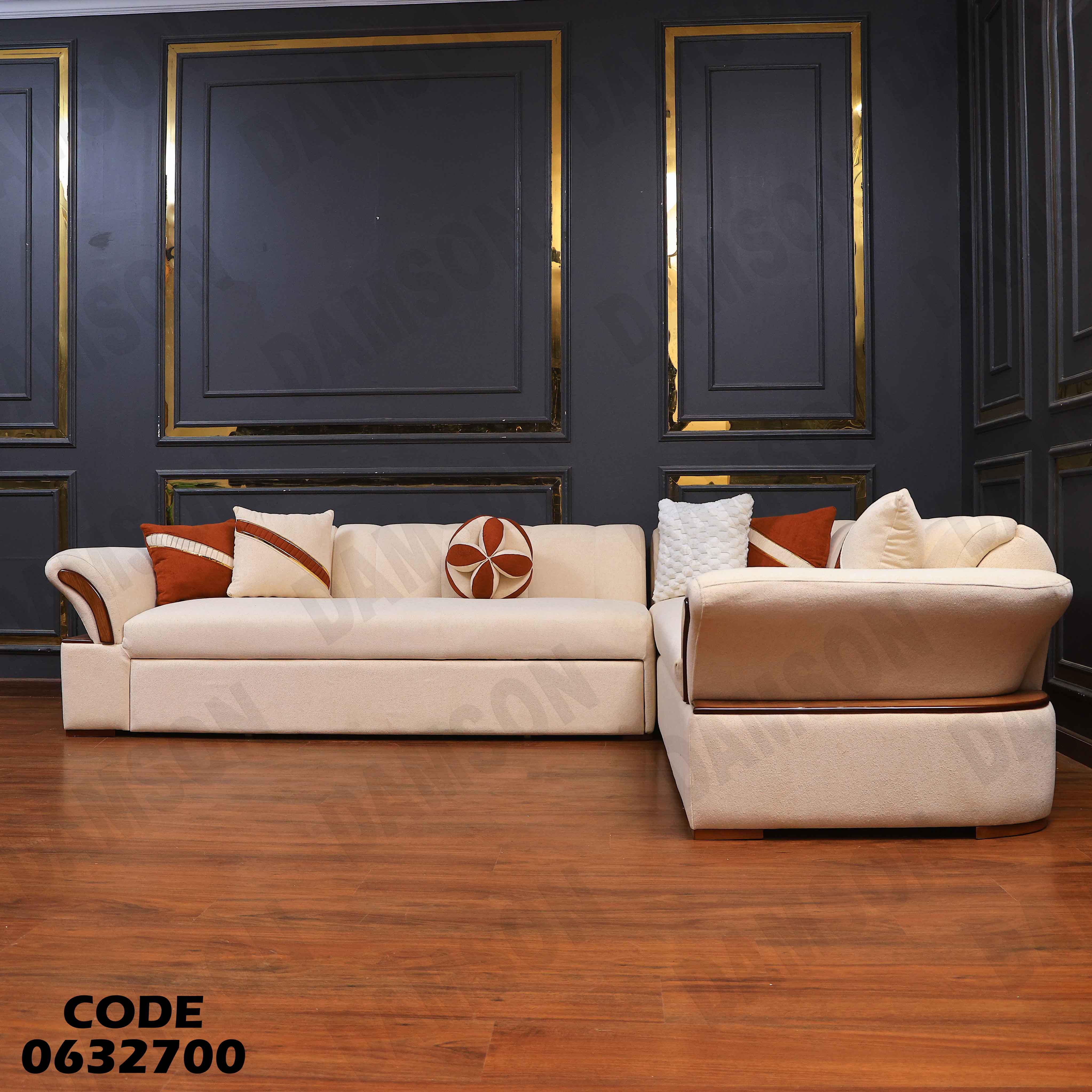 ركنة سرير و سحارة 327