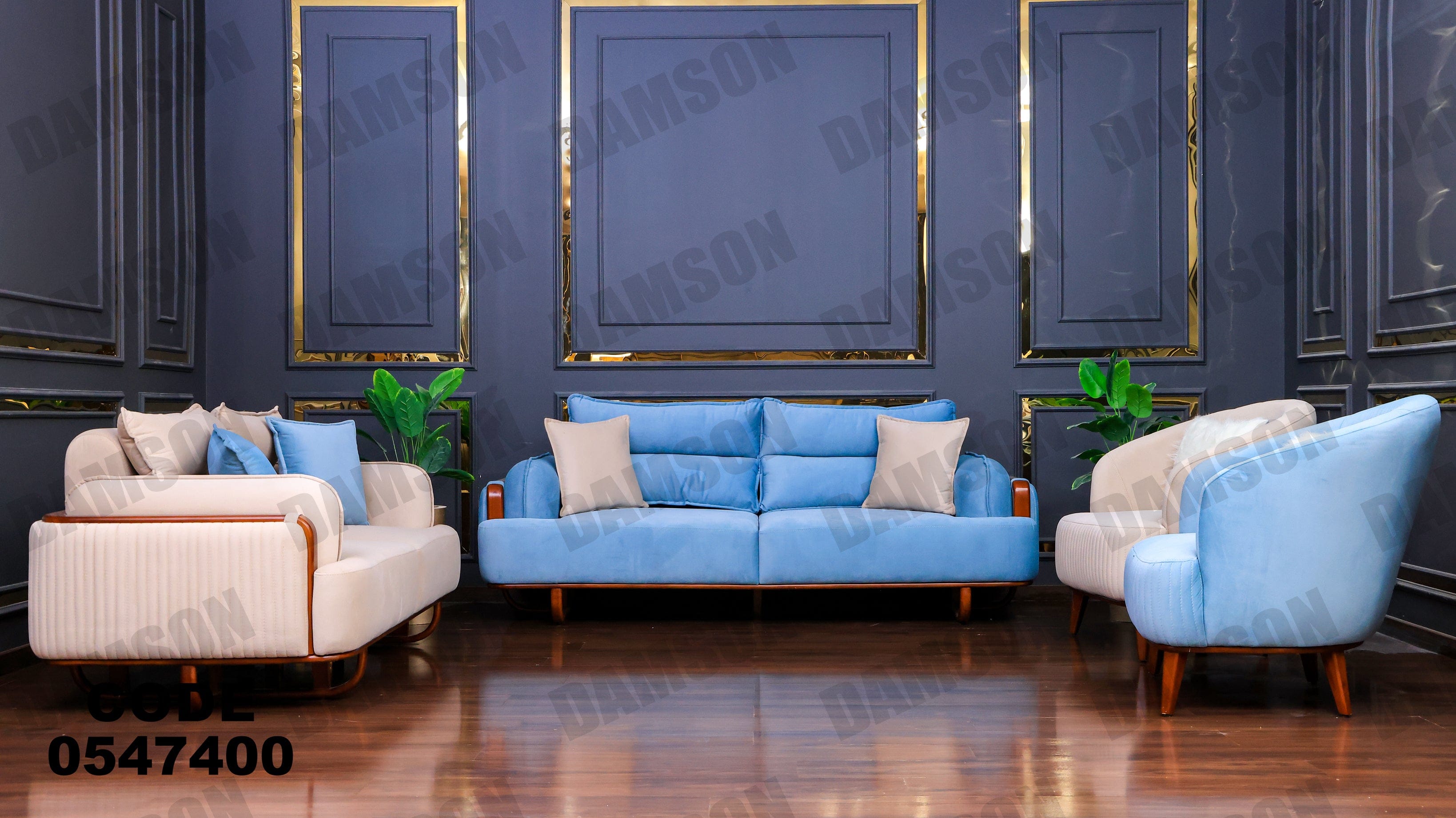 انترية 474 - Damson Furnitureانترية 474