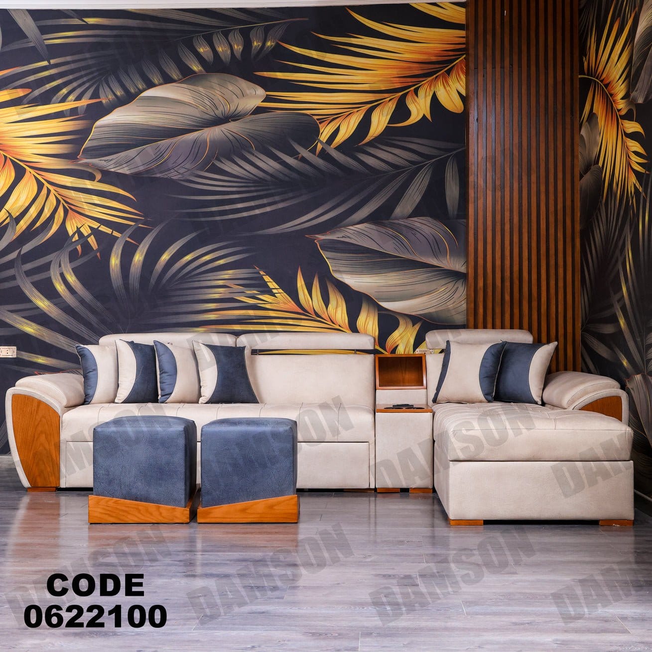 ركنة سرير وسحارة 221 - Damson Furnitureركنة سرير وسحارة 221