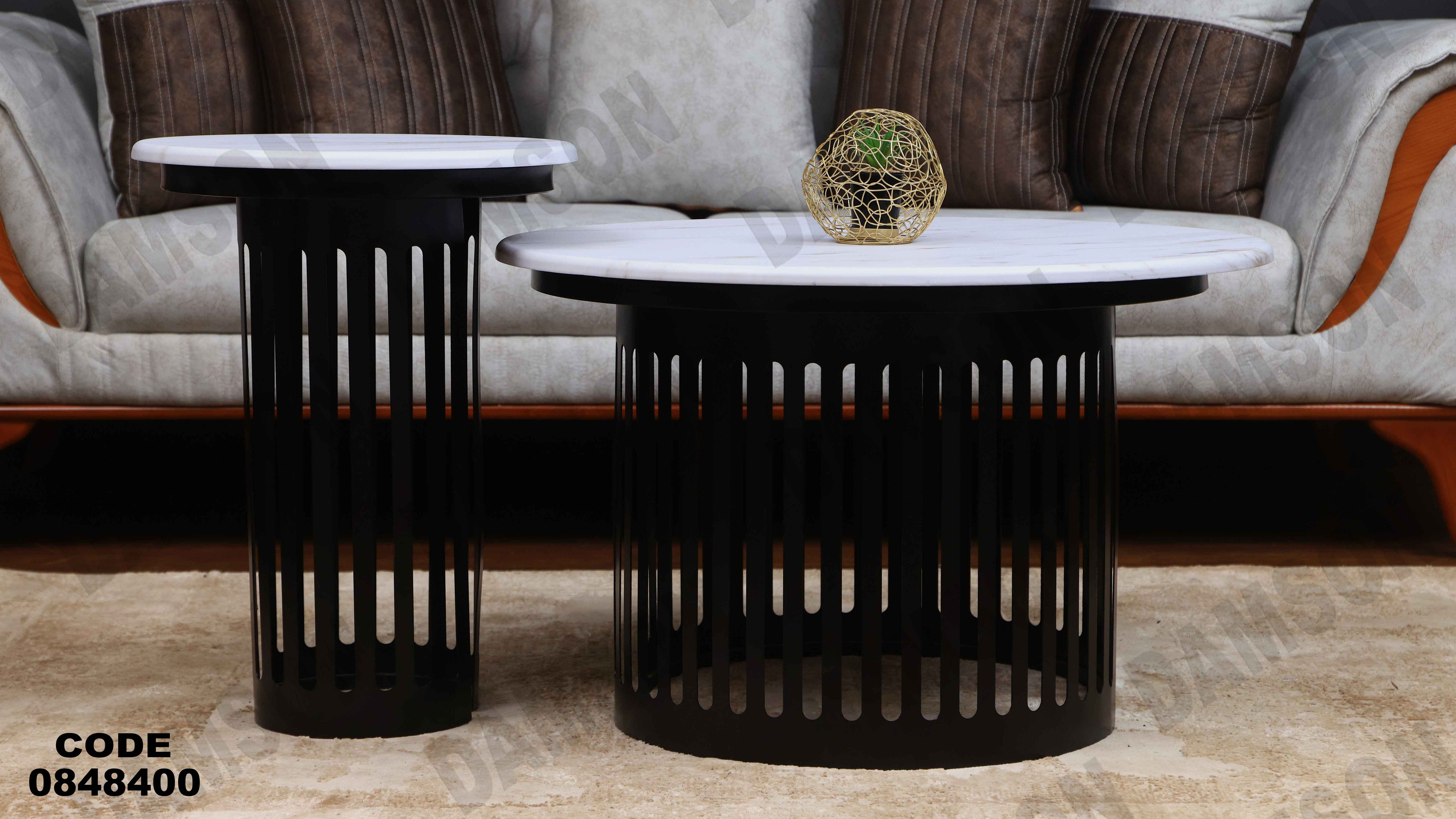 ترابيزة انترية 484