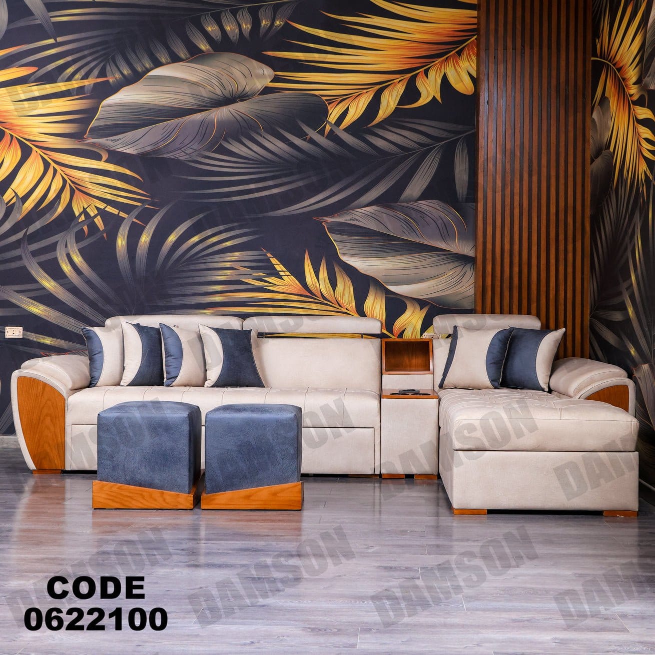 ركنة سرير وسحارة 221 - Damson Furnitureركنة سرير وسحارة 221