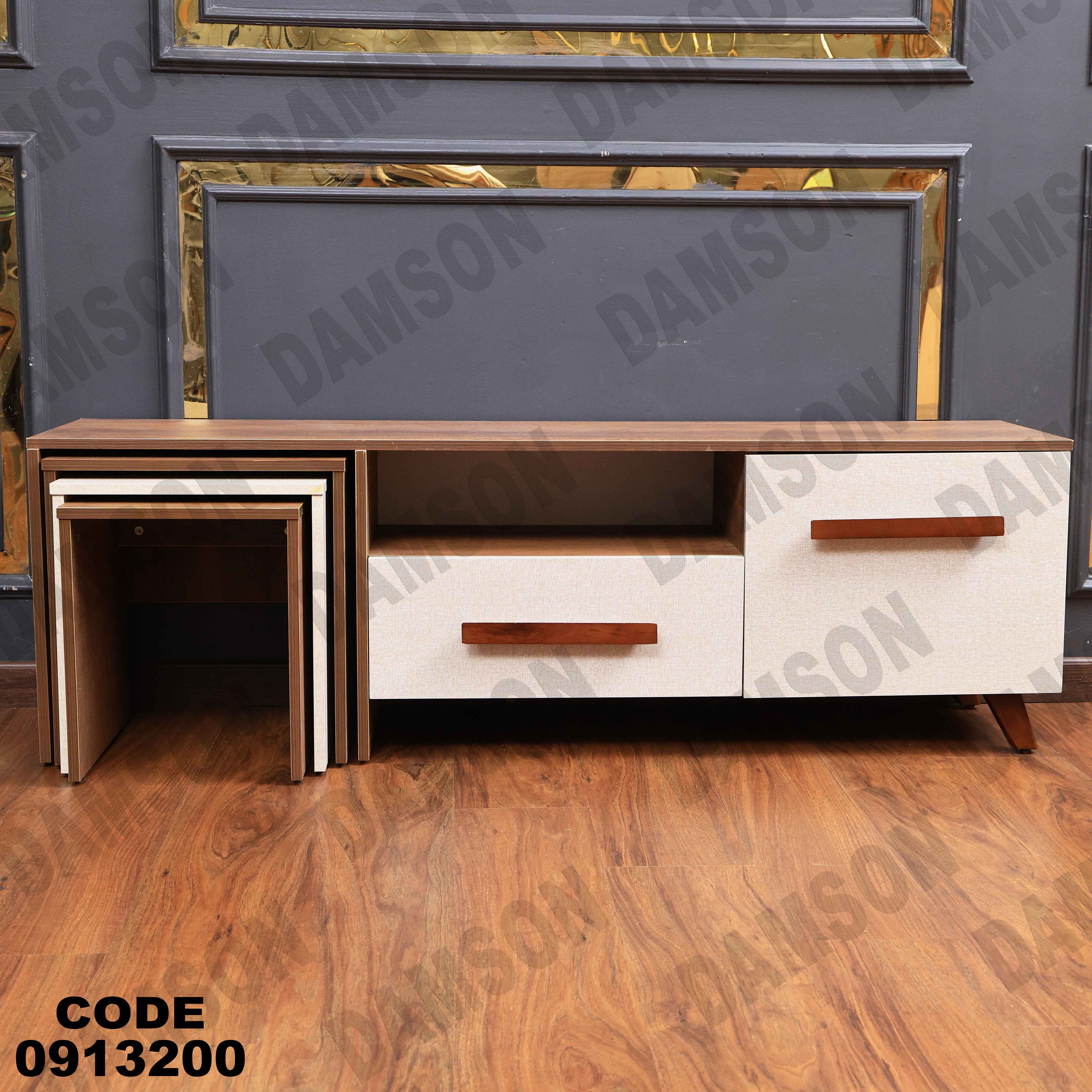 ترابيزة تليفزيون 132