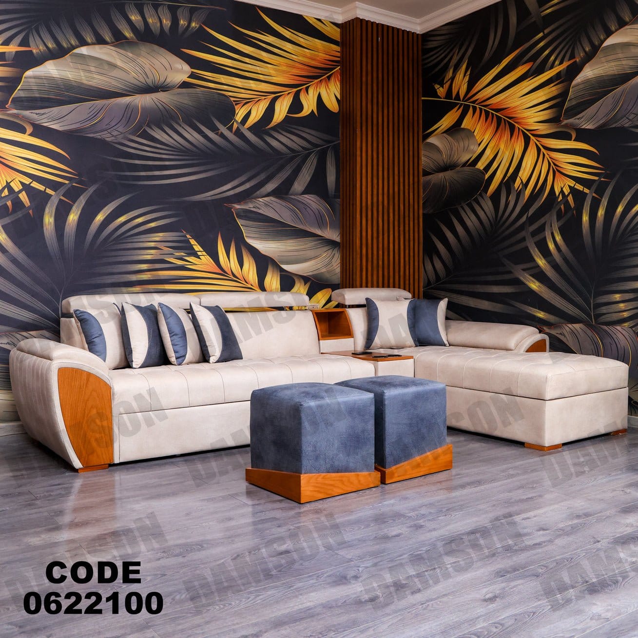 ركنة سرير وسحارة 221 - Damson Furnitureركنة سرير وسحارة 221