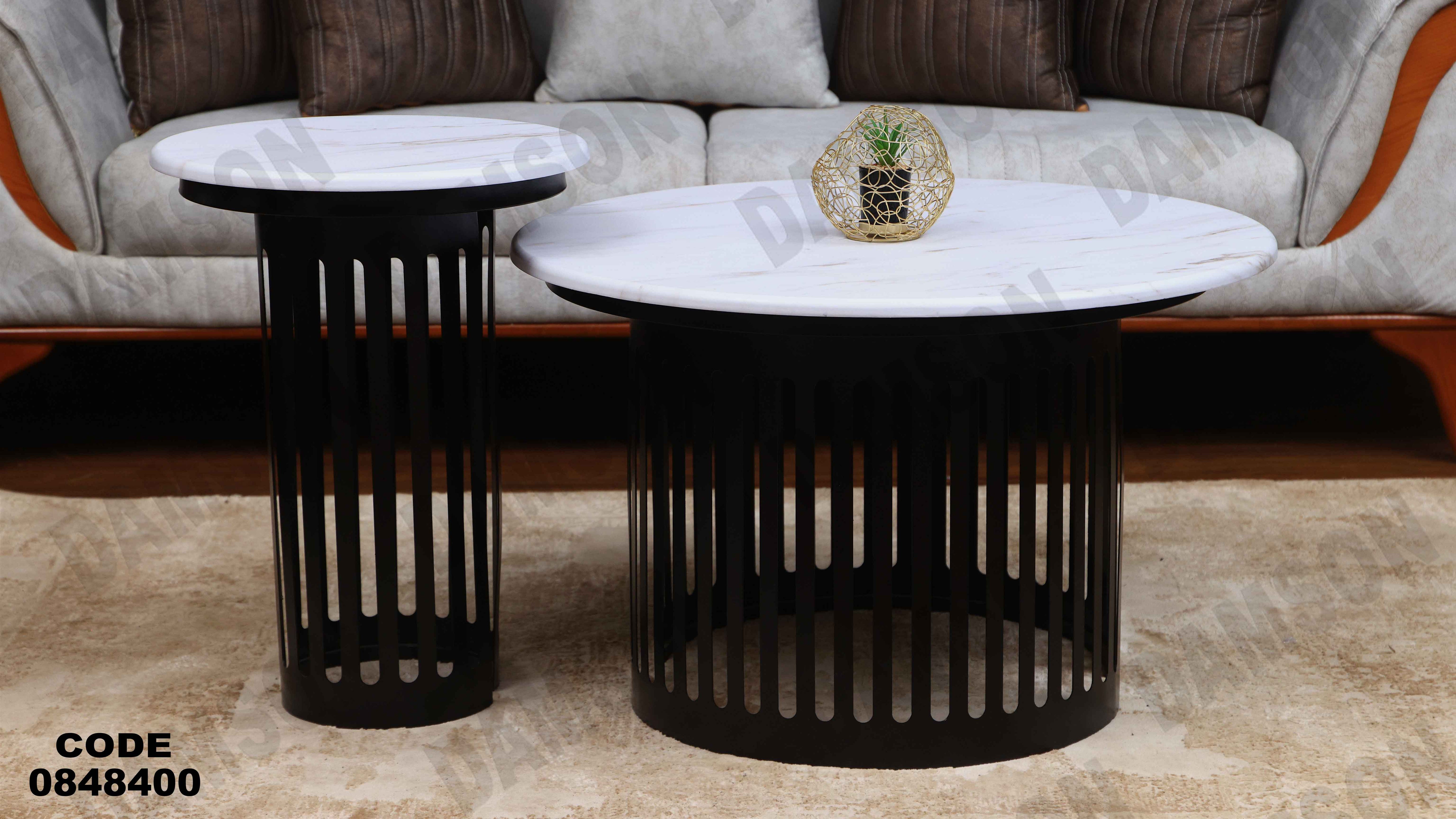 ترابيزة انترية 484