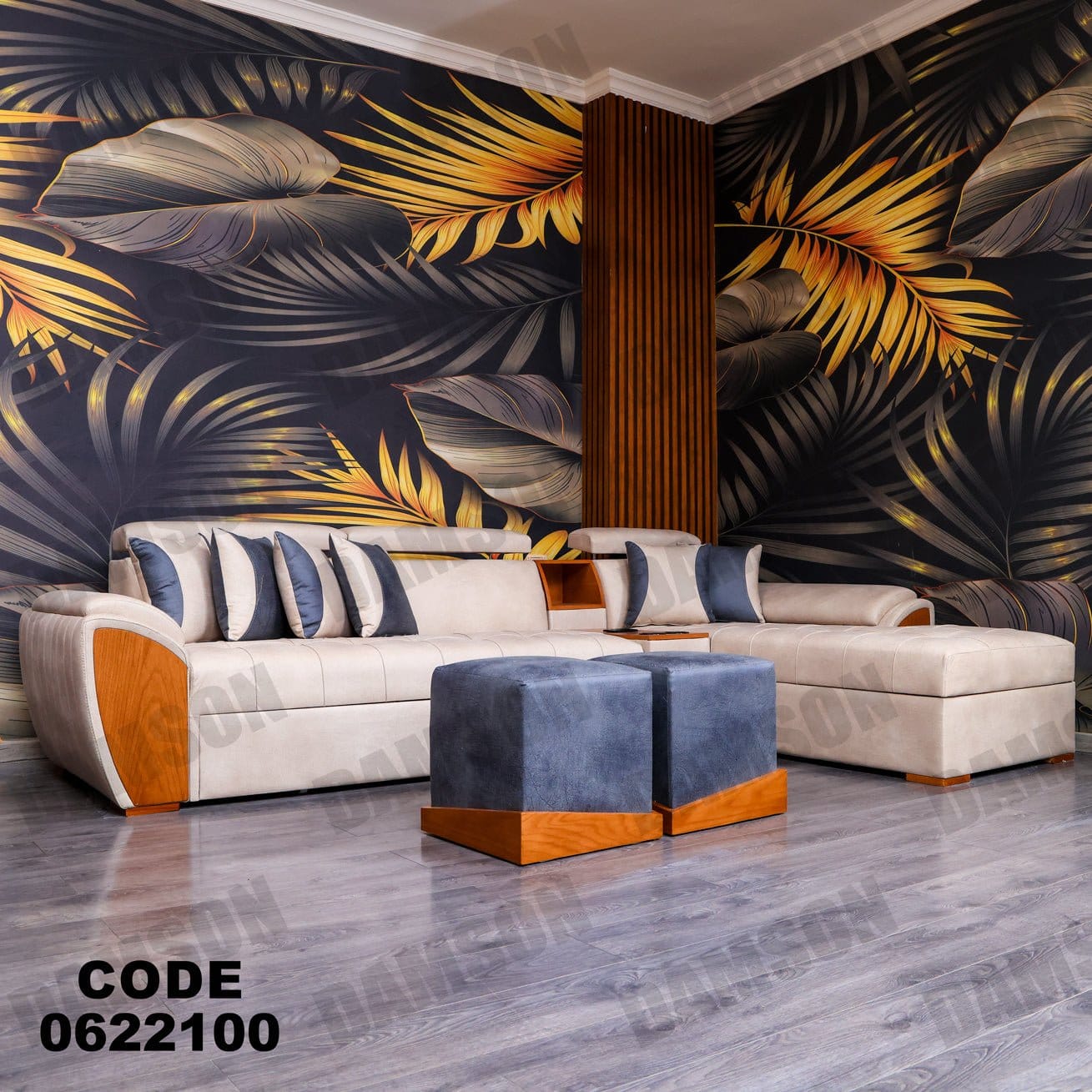 ركنة سرير وسحارة 221 - Damson Furnitureركنة سرير وسحارة 221