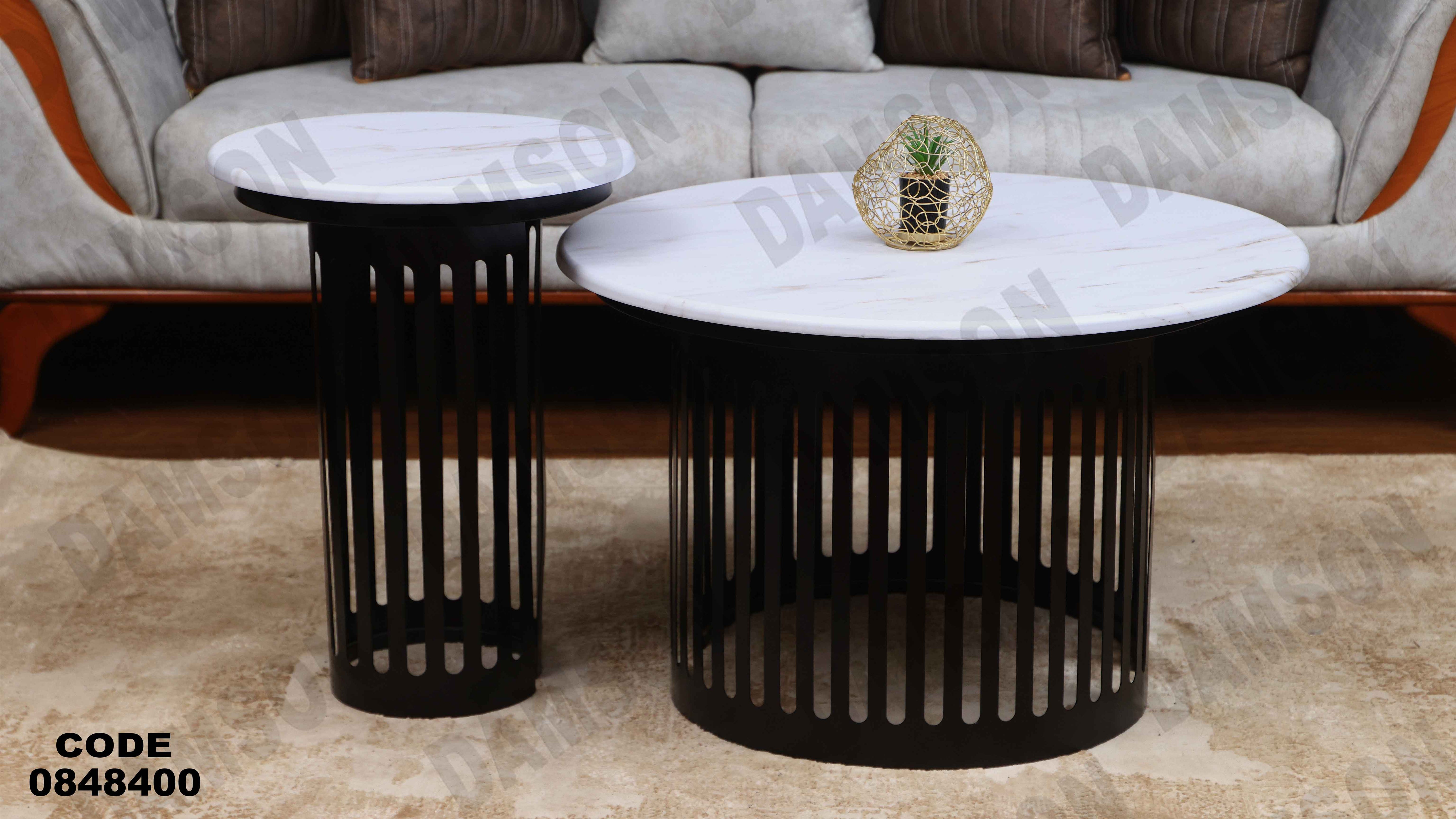 ترابيزة انترية 484