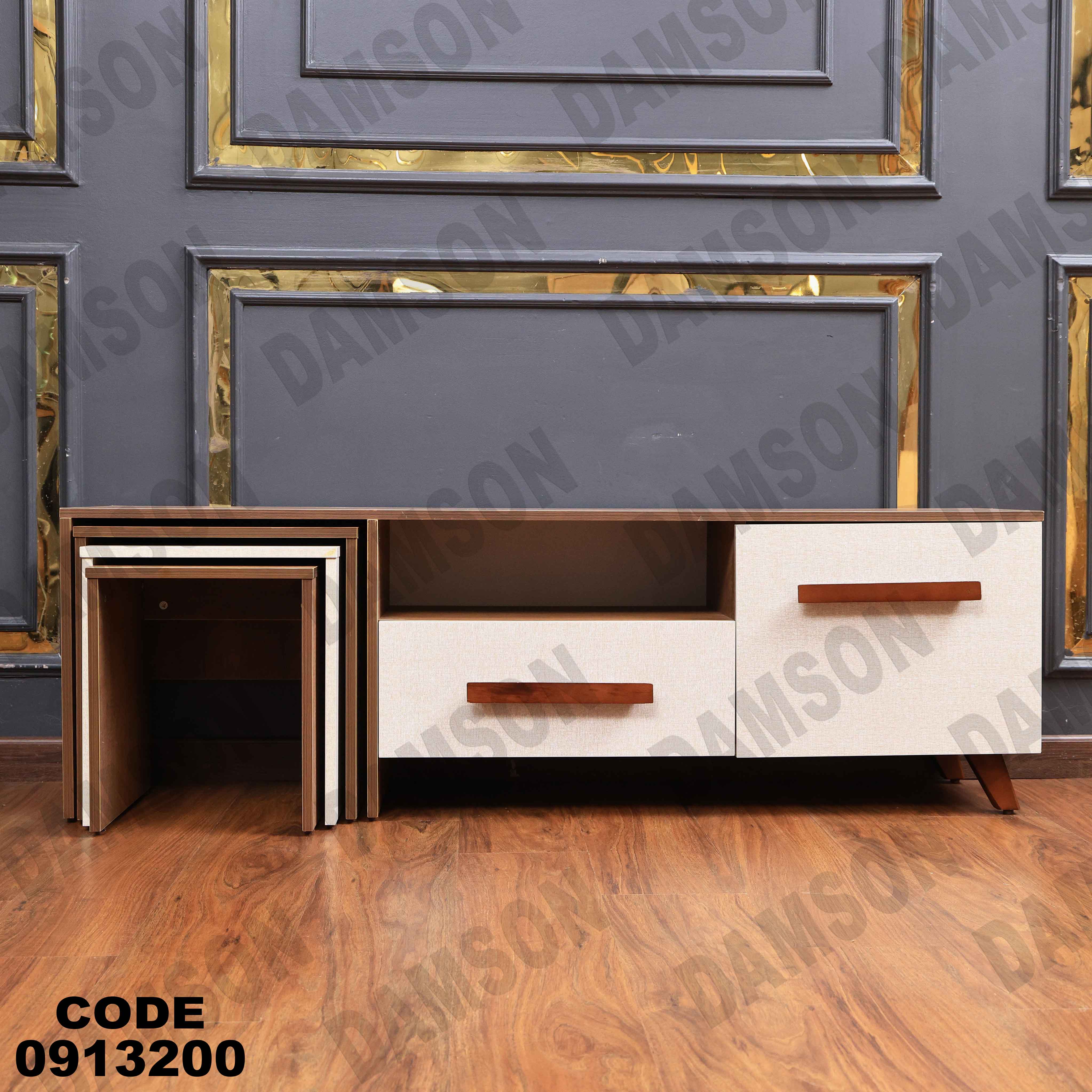 ترابيزة تليفزيون 132