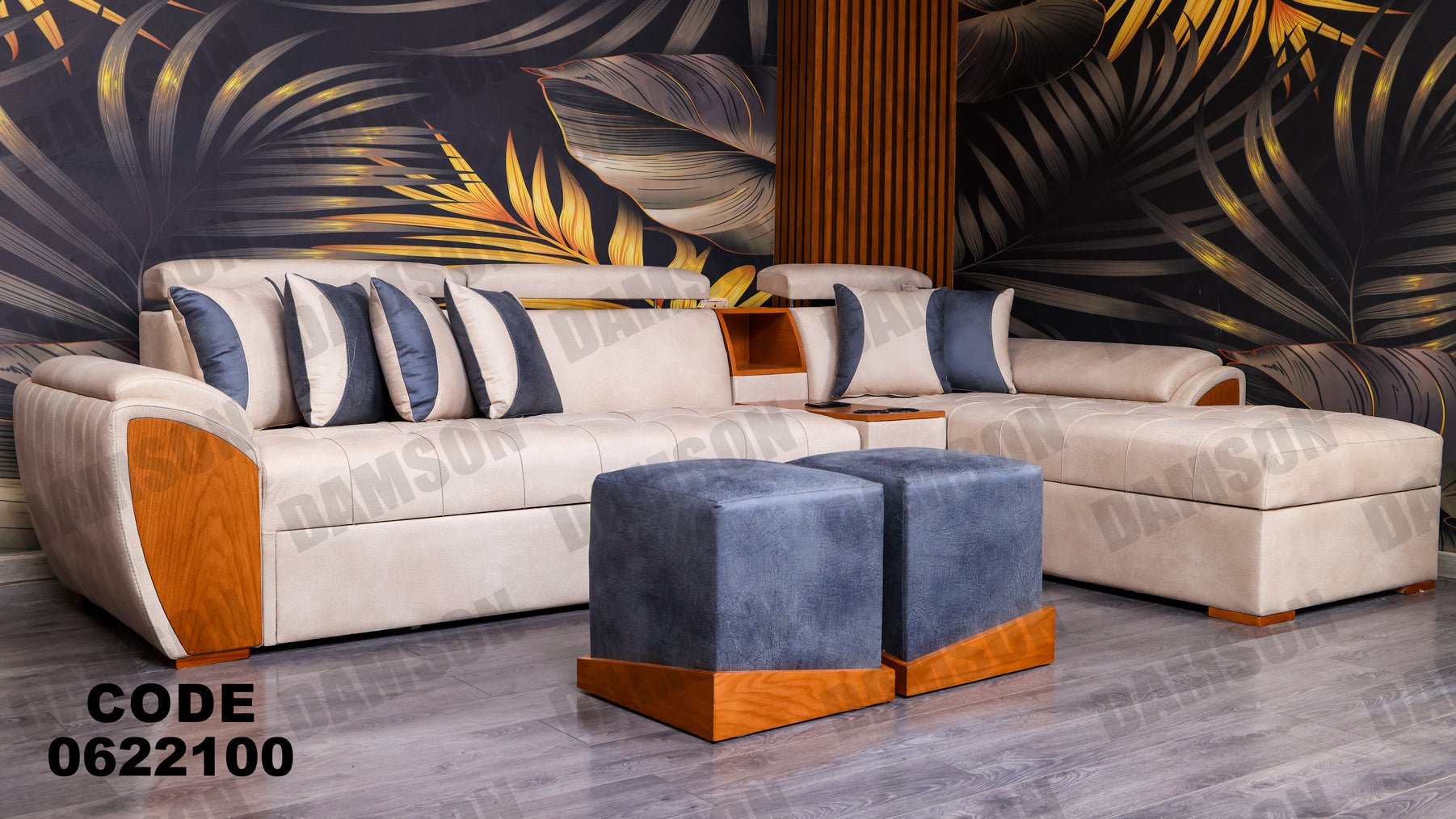 ركنة سرير وسحارة 221 - Damson Furnitureركنة سرير وسحارة 221