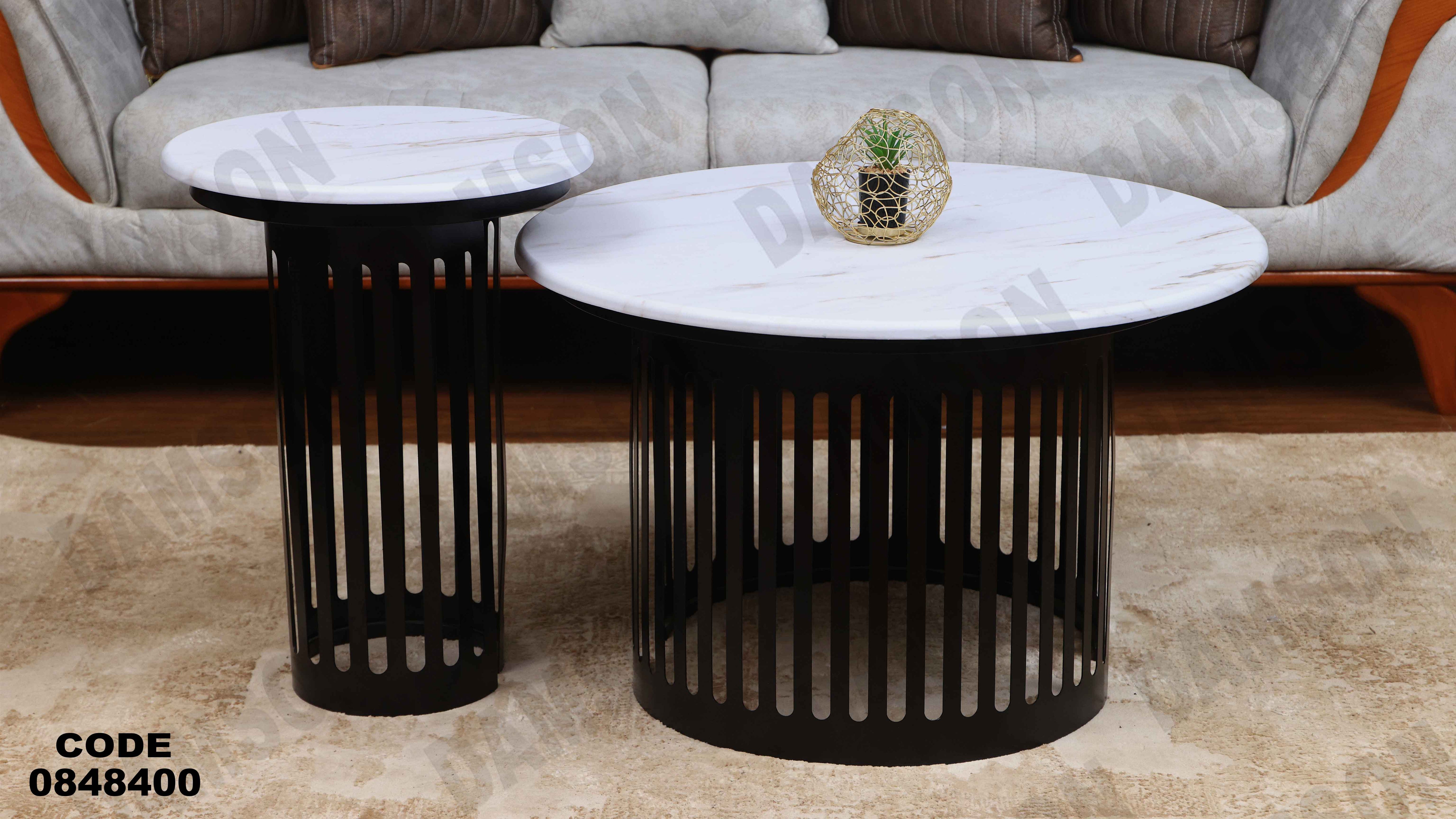 ترابيزة انترية 484